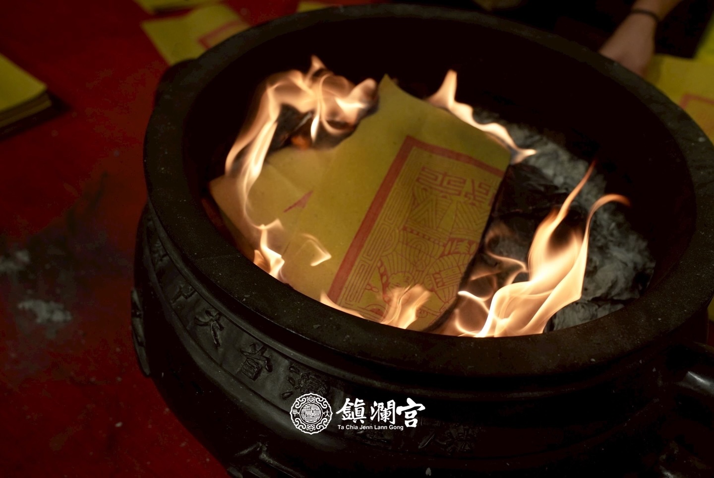 農曆大年初四為「接神日」，更是迎財神、開財門、補財庫的關鍵節點。（示意圖，翻攝自大甲鎮瀾宮）