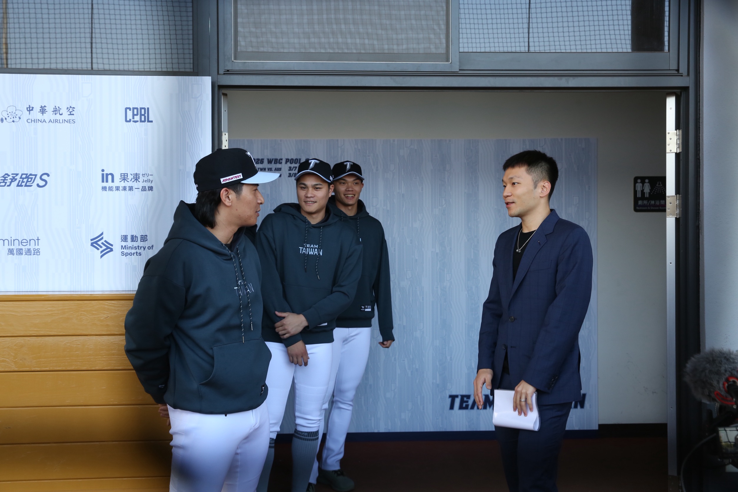 李洋今出席WBC台灣代表團開訓儀式，發放加菜金並承諾給予後勤支援。（鏡報董孟航）