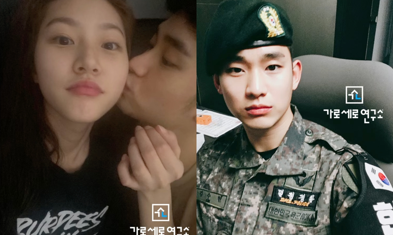 金秀賢所屬公司今（14日）發表聲明，認愛曾與金賽綸交往，但戀愛並非6年而是1年左右。（截圖自橫豎研究所 YT）