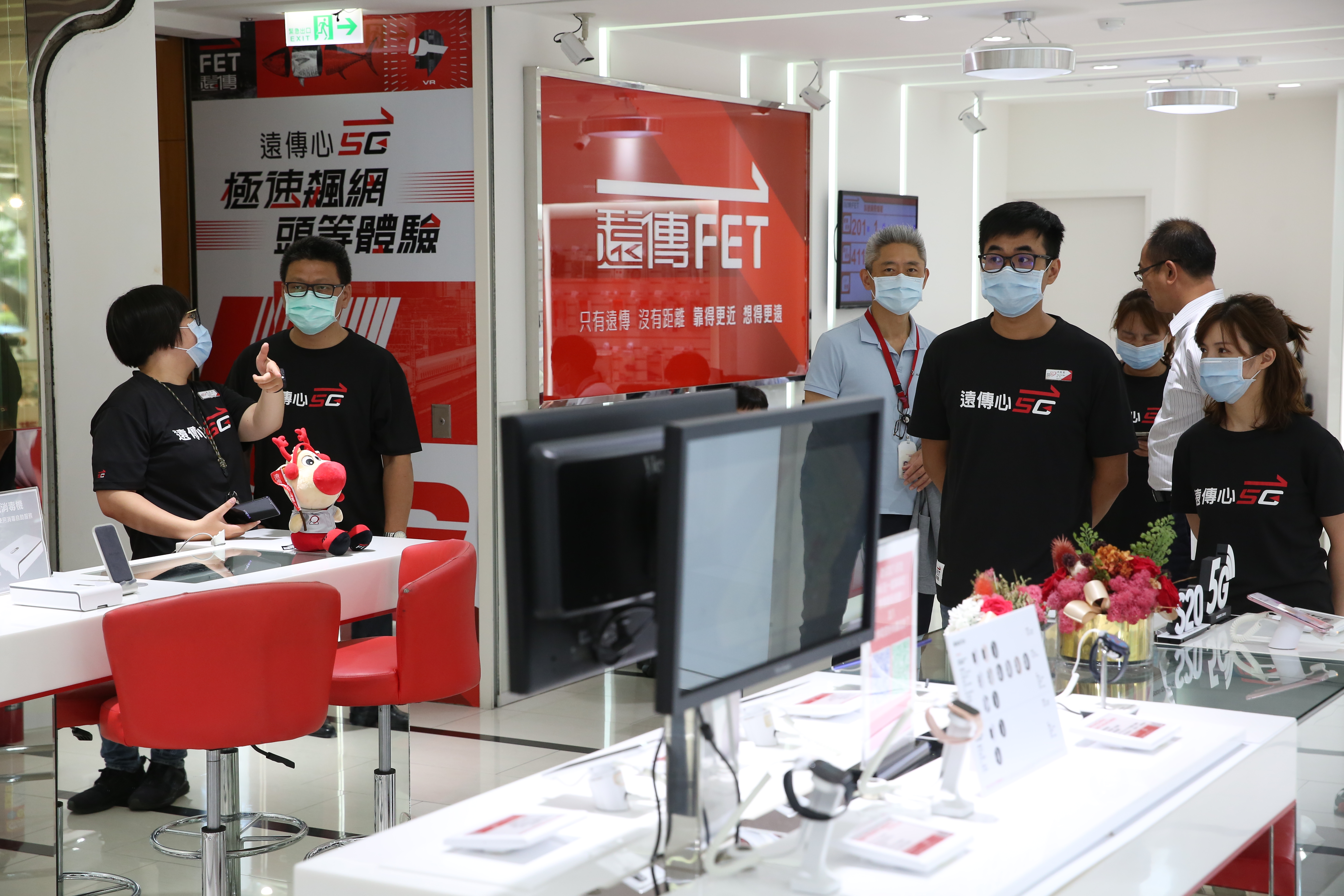 最高法院判遠傳併亞太電信合法有效。（本刊資料照）