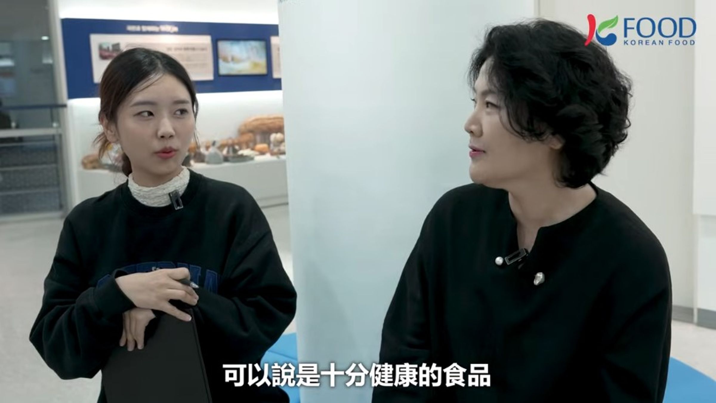 World Institute of Kimchi(世界辛奇研究所) 的朴博士親切分享關於辛奇的歷史文化。