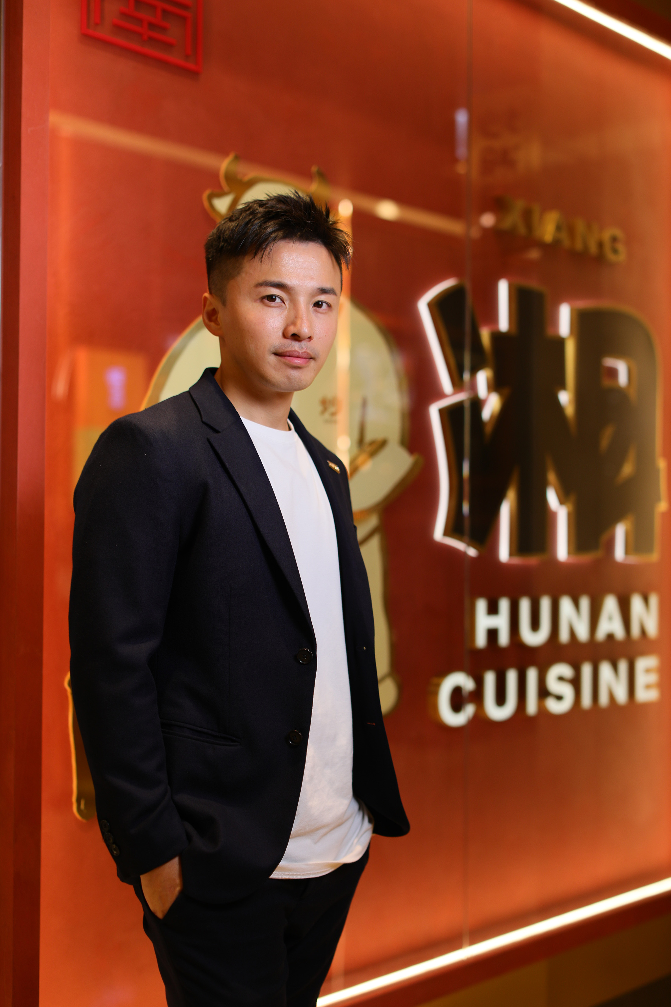 緯豆集團董事總經理劉峻緯為「炒湘湘」打造新潮年輕的湘菜用餐體驗。