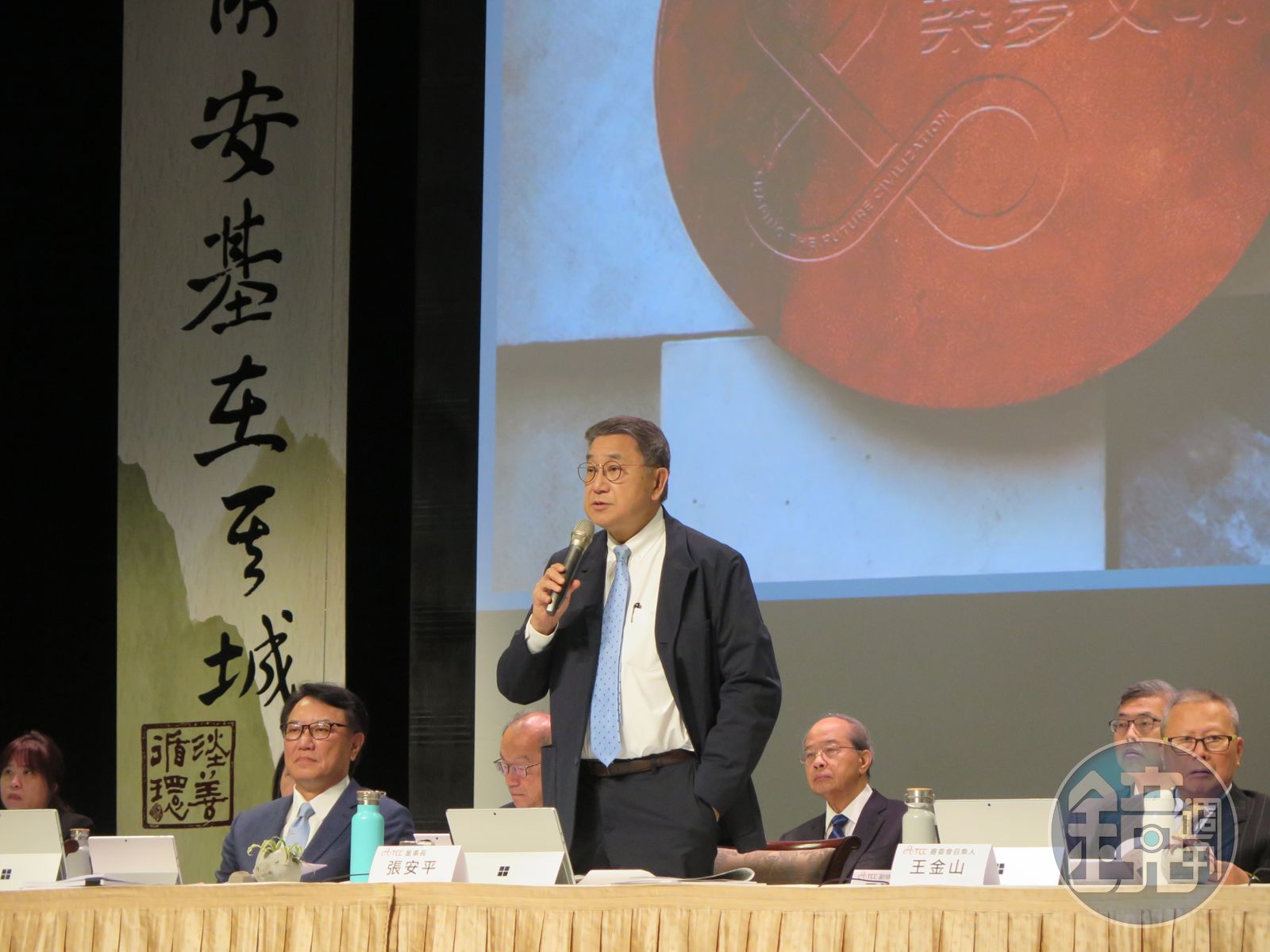 台泥股東會1/歐洲已成營收主力 台泥董座張安平:轉型必走不可