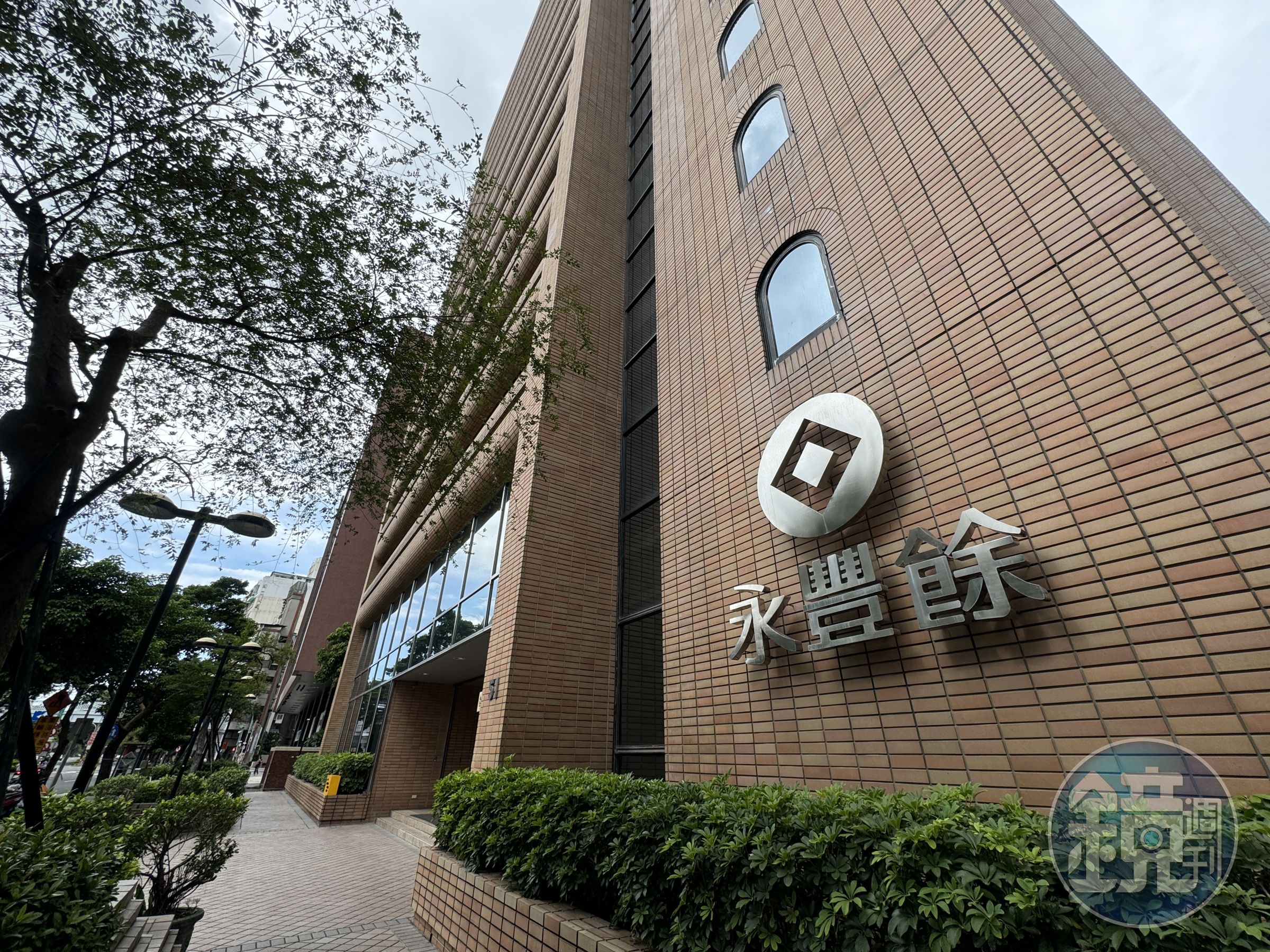 環境部碳費一開徵，永豐餘就會啟動內部碳定價因應，力求跳脫碳排大戶之列。