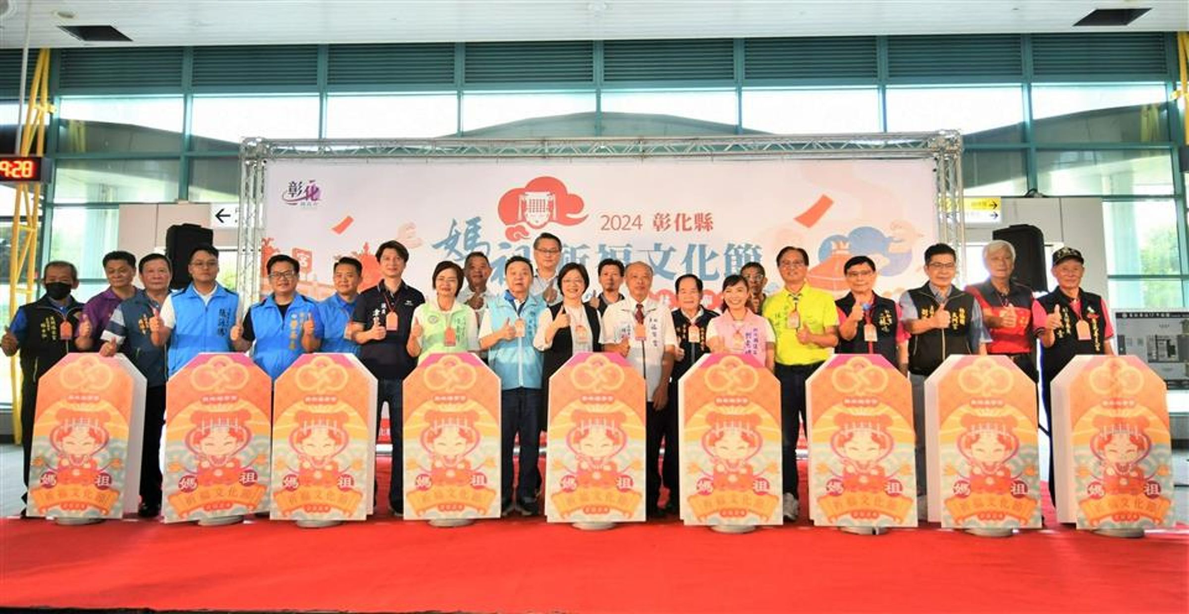 鄉親只要在活動期間到福寧宮拍照打卡,就可以獲得50元消費券,可用在活動產業市集或合作店家折抵使用。(彰化縣政府提供)
