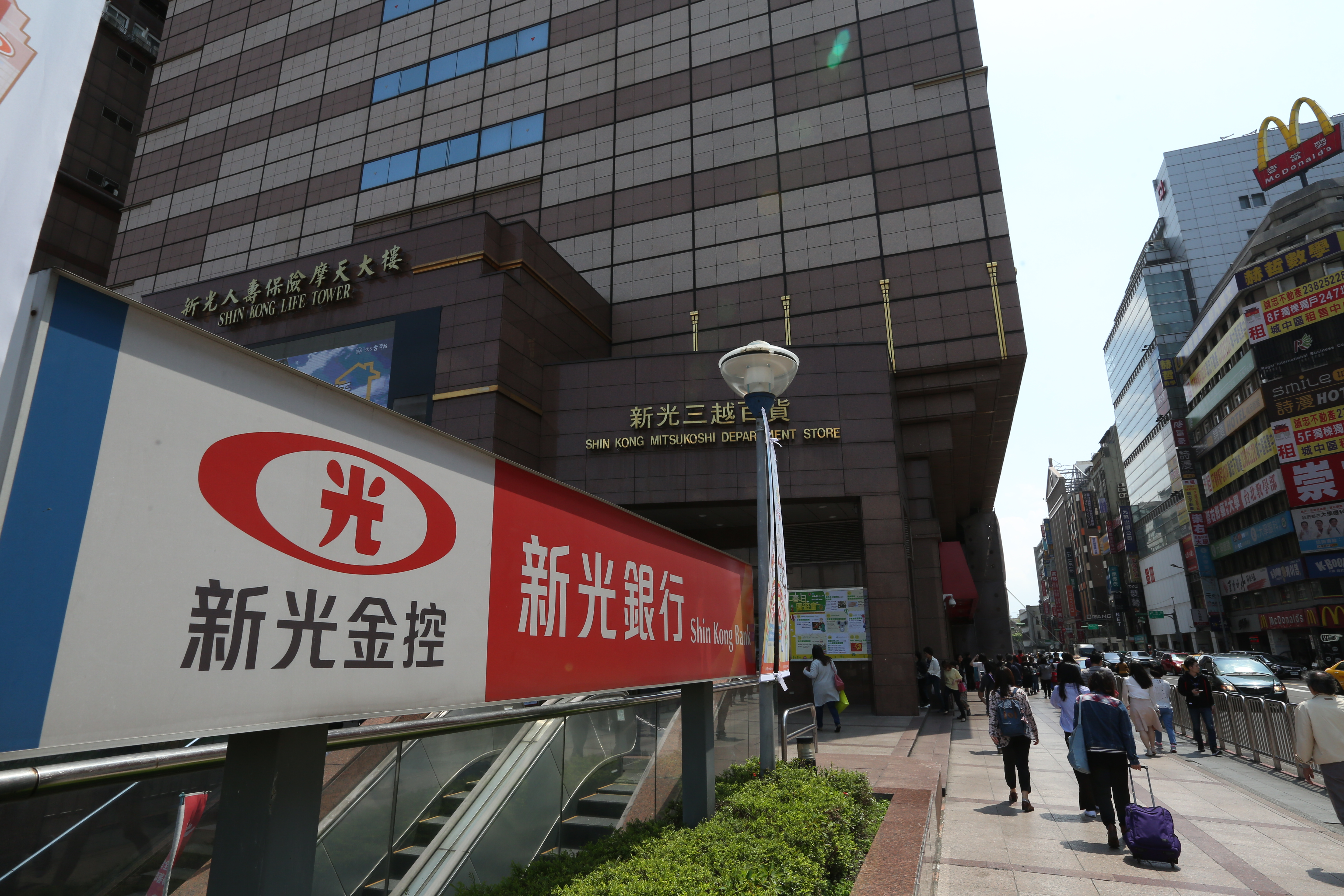 台新金今天舉行法說會，市場關注新光金合併案是否會成形。