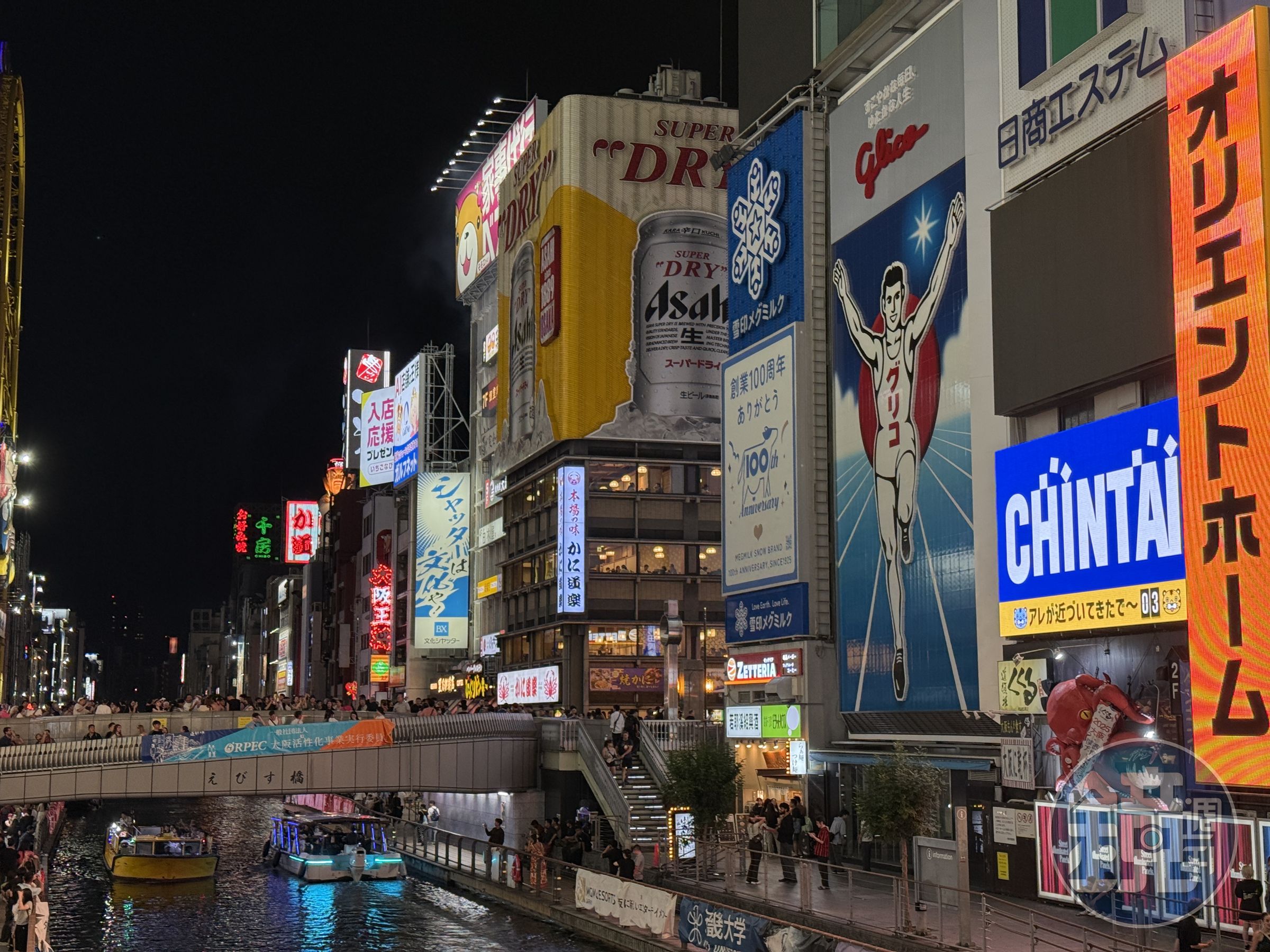 日本觀光廳上週對外公布2026年第一季「入境旅客消費動向調查」，台灣的總消費額高達3,884億日圓，成為排名第一的國家。（示意圖）
