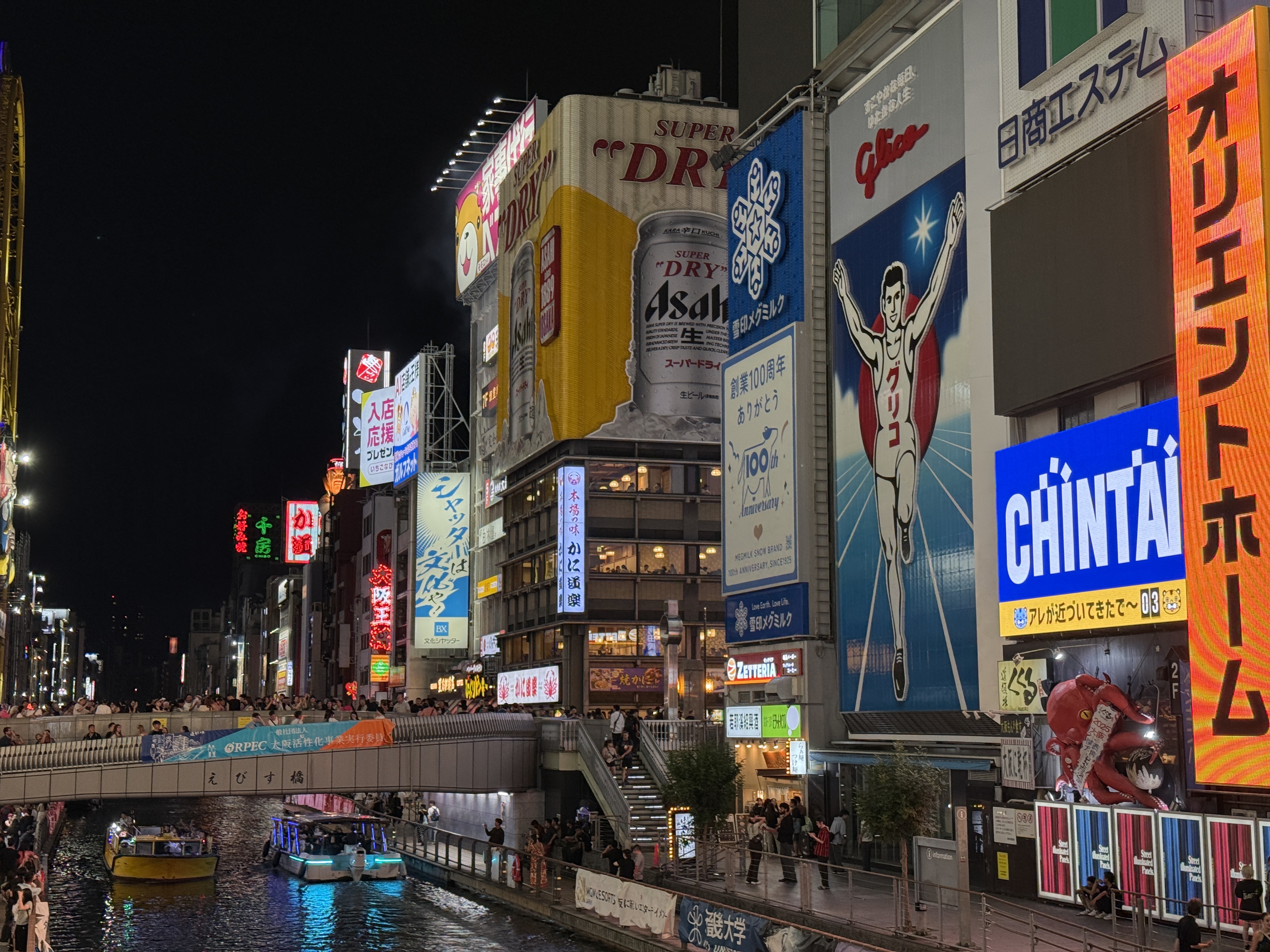 日本觀光廳上週對外公布2026年第一季「入境旅客消費動向調查」，台灣的總消費額高達3,884億日圓，成為排名第一的國家。（示意圖）