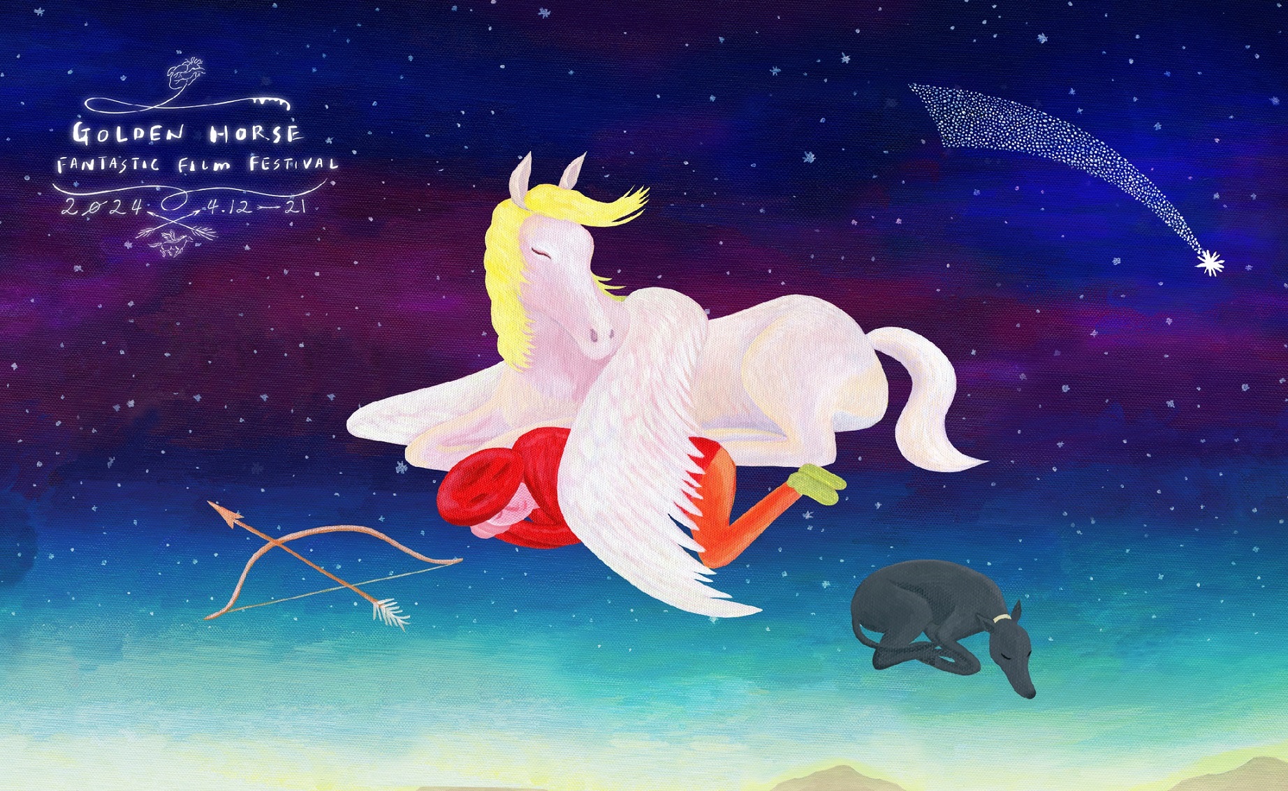 2024金馬奇幻影展主視覺展開一段飛天馬與弓箭手的魔幻故事。（金馬執委會提供）
