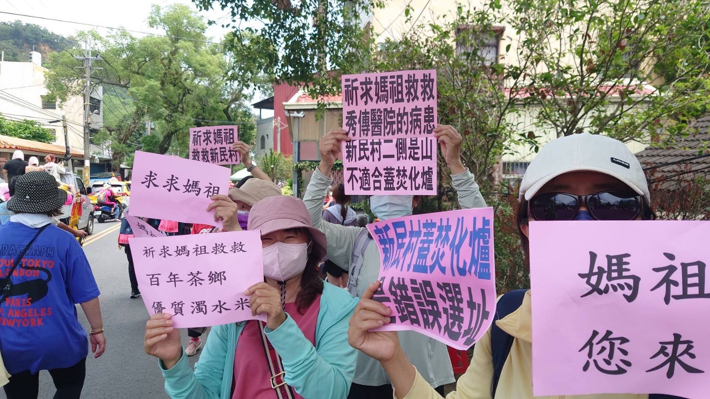 南投縣府擬於民間鄉蓋焚化爐，引發環境汙染的憂慮，疑似黑箱的行政程序更點燃地方怒火。（翻攝名間鄉反焚化爐自救會臉書）