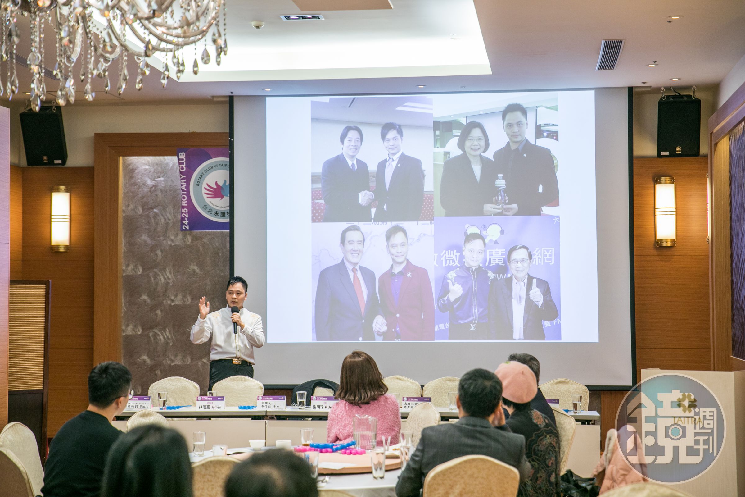 轉型為心輔講師的黃信凱，分享自己一路走來的心路歷程，演講時說自己最驕傲是，四位總統都看過他的牌入寶特瓶。