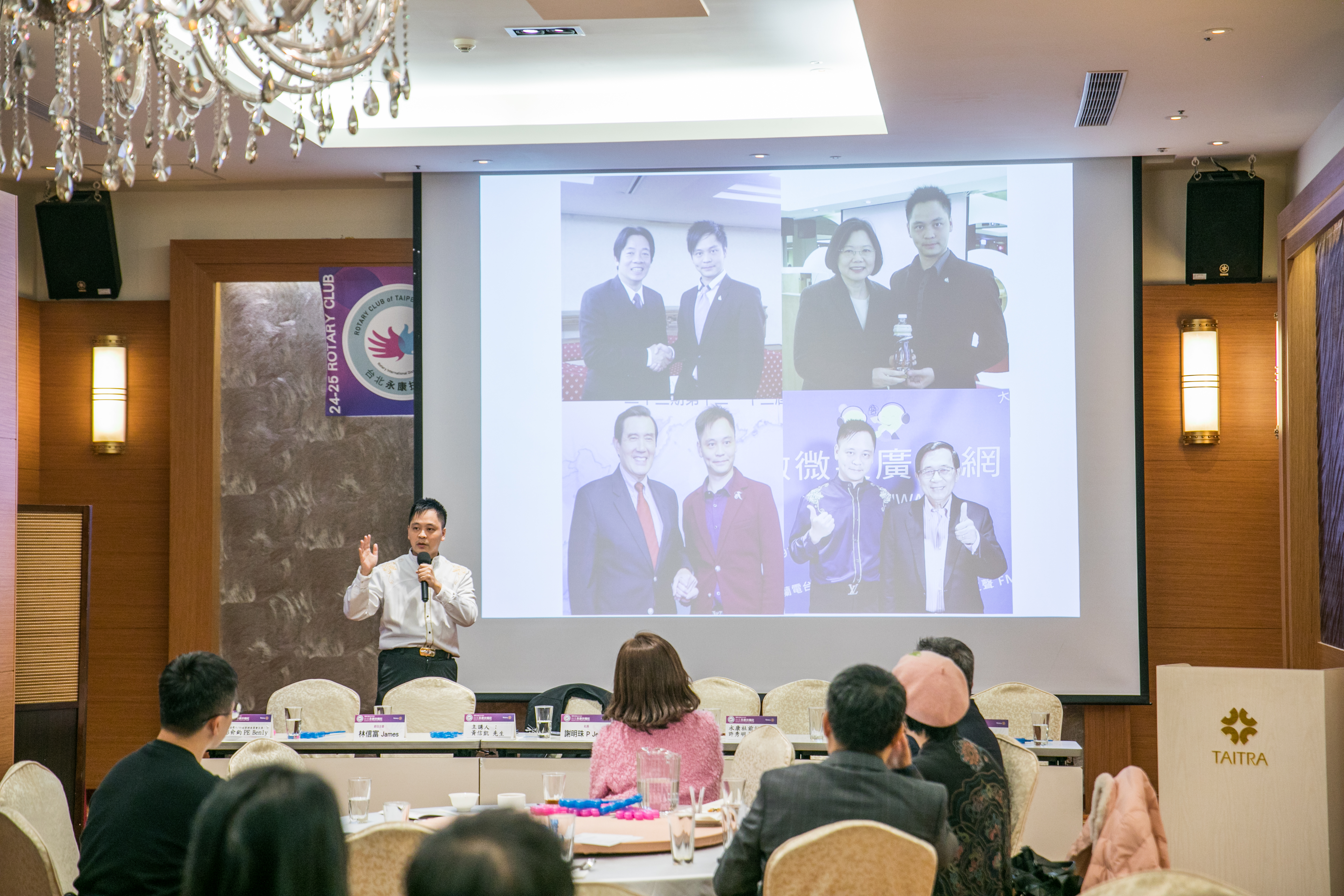 轉型為心輔講師的黃信凱,分享自己一路走來的心路歷程,演講時說自己最驕傲是,四位總統都看過他的牌入寶特瓶。