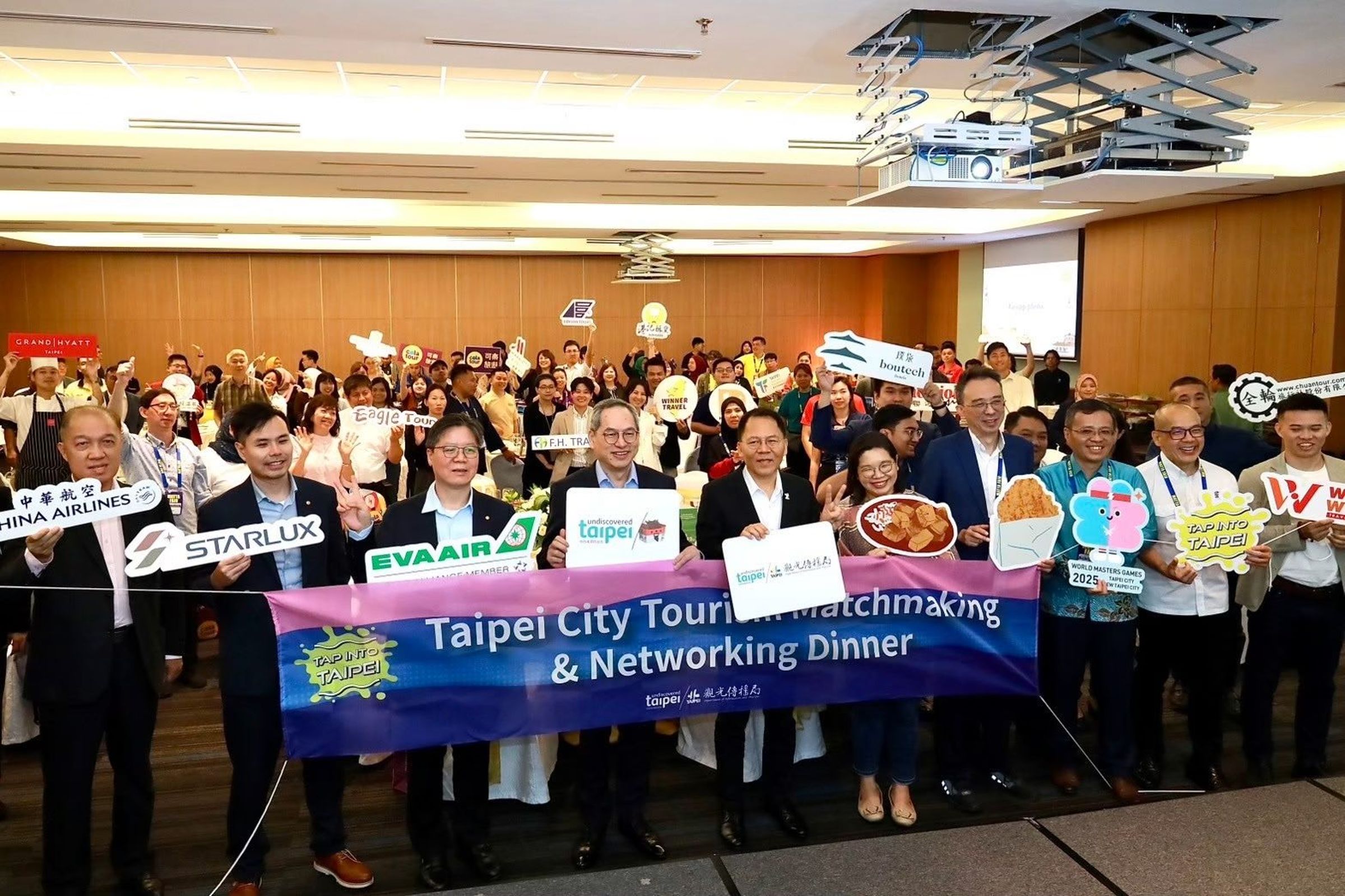 臺北市率業者赴「2024 MATTA FAIR」馬來西亞國際旅展，積極促進觀光合作。