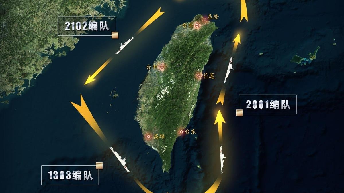 解放軍東部戰區今晨（14日）宣布在台灣周邊進行「聯合利劍-2024B」演習，國防部今早表達強烈讉責。（翻攝自中國海警微博）