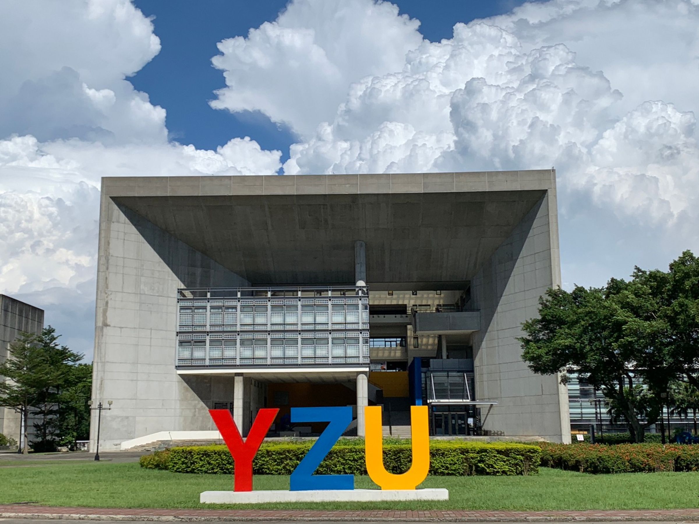 元智大學學生爆出與房東有租屋糾紛。（翻攝元智臉書）