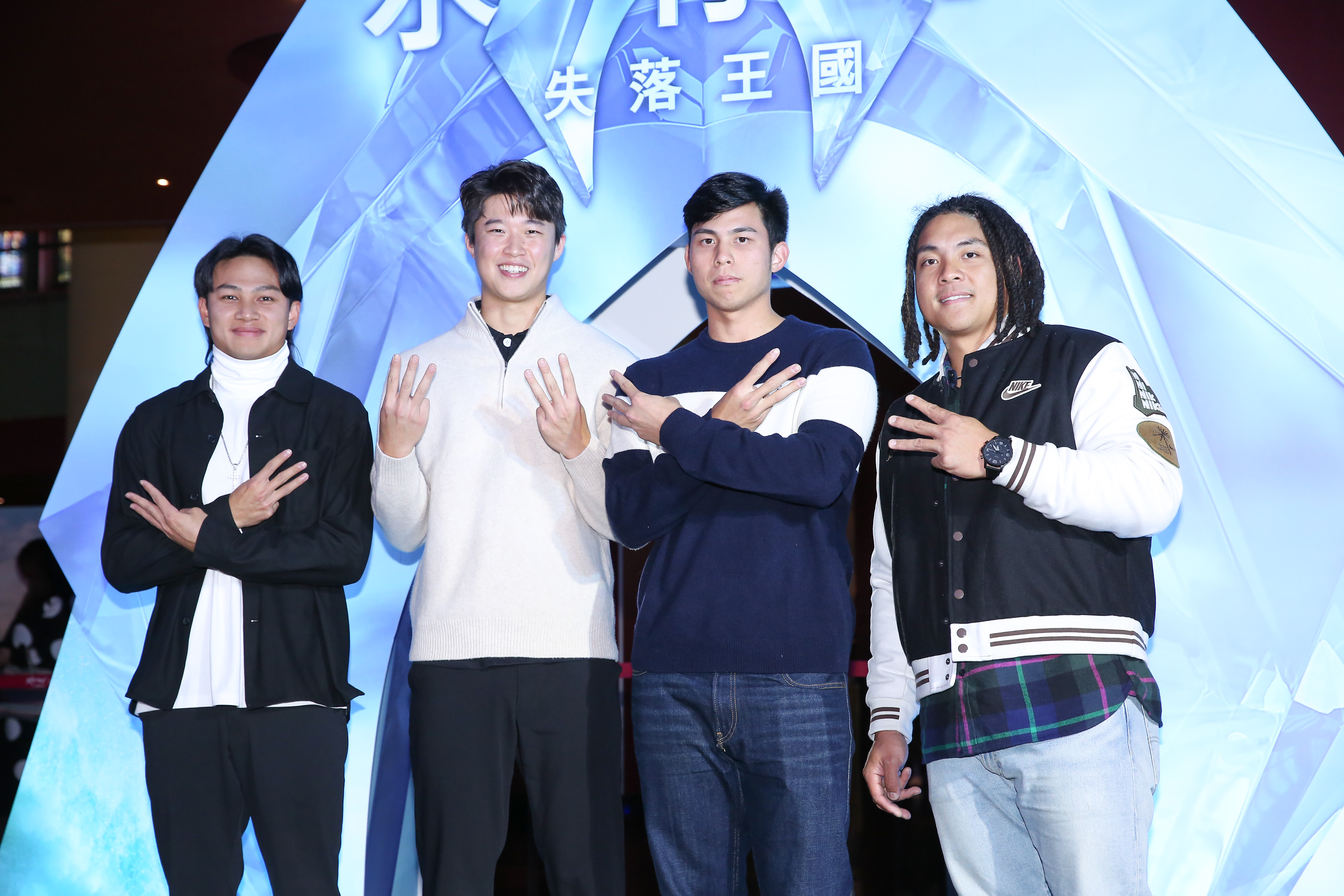 中華職棒總冠軍味全龍球員徐若熙、張景淯、陳冠偉、吉力吉撈·鞏冠，４個人講話都超有想像力。