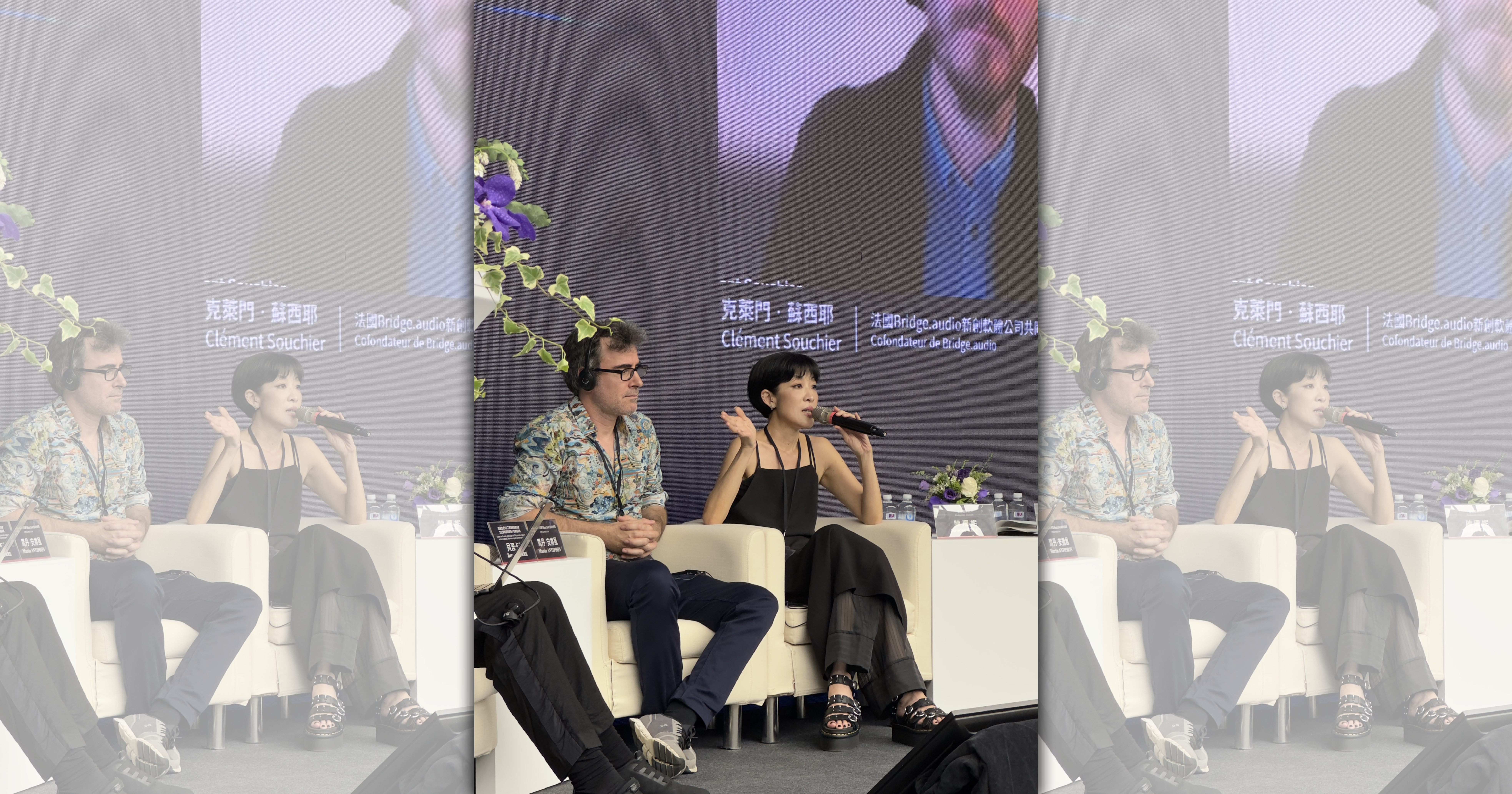 陳珊妮（右二）出席台法文化工作坊，分享她製作AI單曲的過程。 （文化部提供）