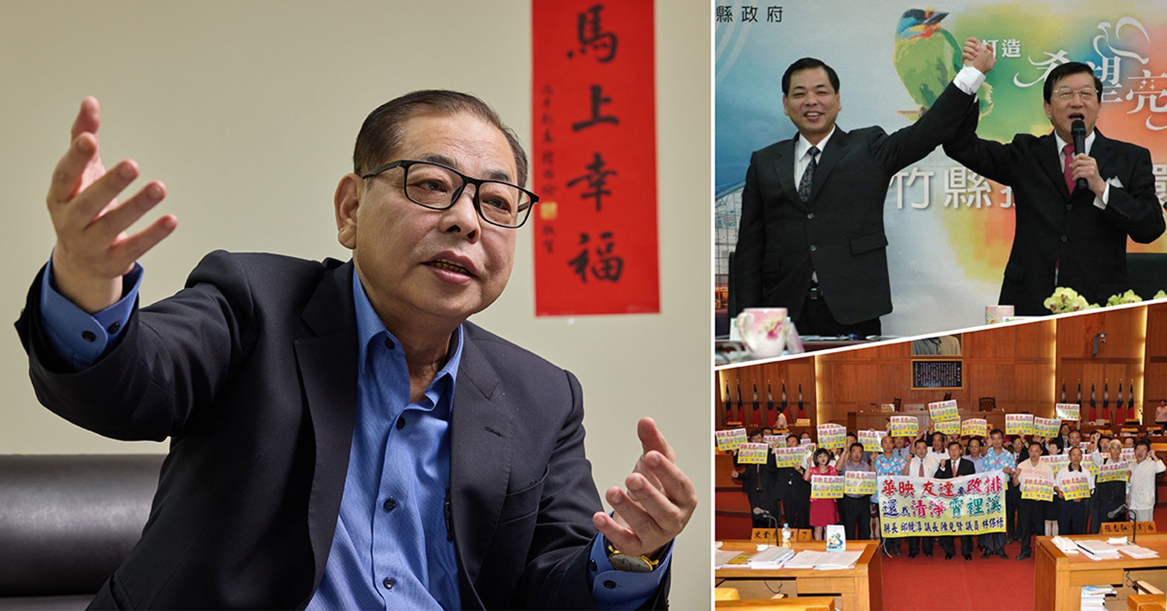 新竹縣副縣長陳見賢給人第一印象嚴肅強勢，卻在一次次關鍵時刻選擇留下來把事做完，也因此成為地方眼中「事情交得出去」的人。