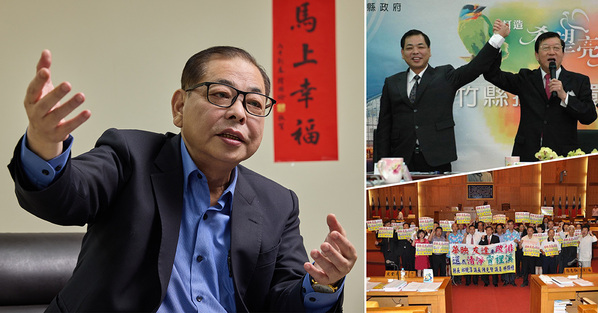 新竹縣副縣長陳見賢給人第一印象嚴肅強勢,卻在一次次關鍵時刻選擇留下來把事做完,也因此成為地方眼中「事情交得出去」的人。