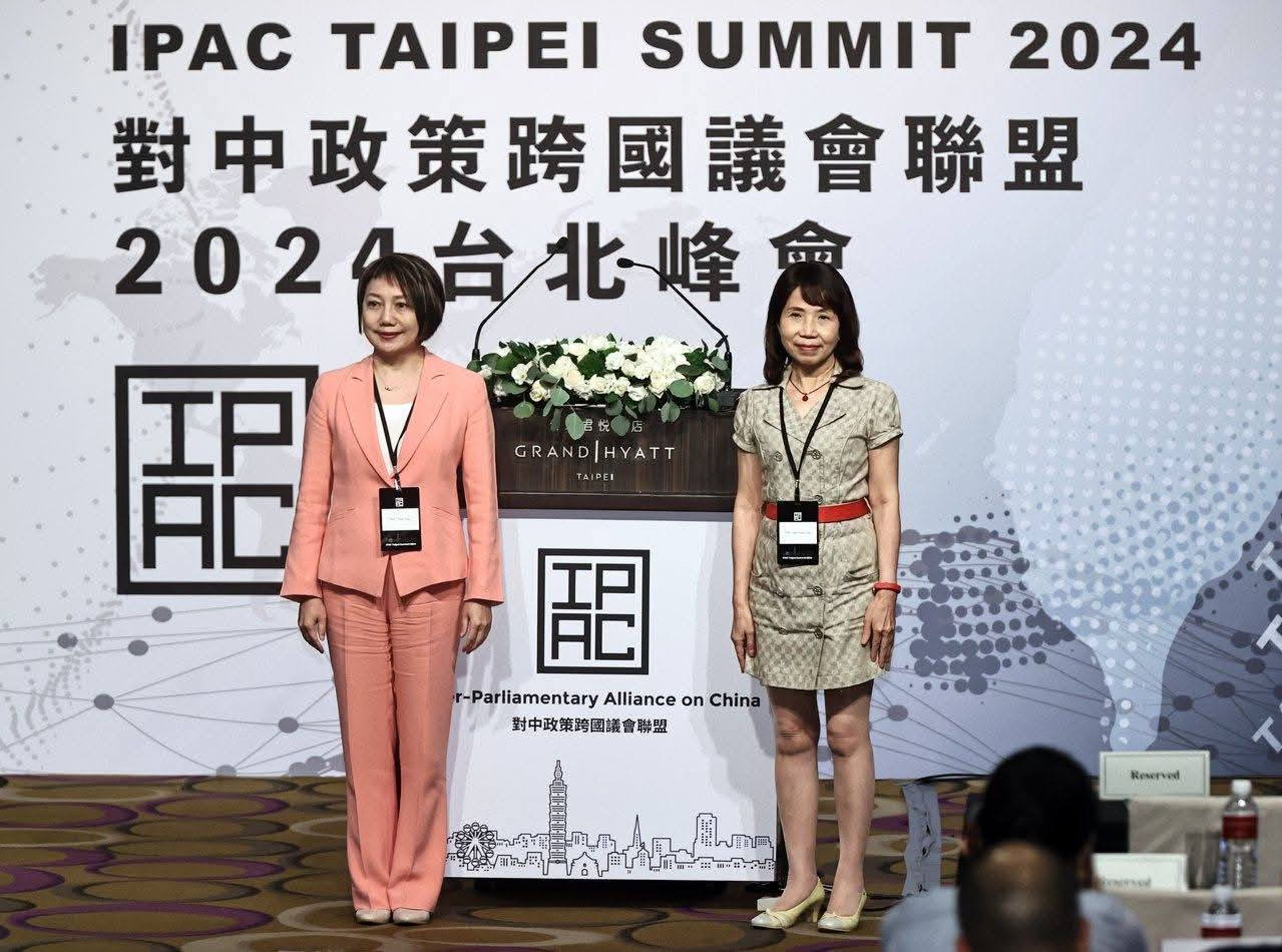 范雲、陳昭姿擔任共同主席，讓台灣得以加入IPAC。（翻攝自陳昭姿臉書）
