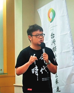 林于倫(圖)的綠營背景被徐巧芯曝光,讓林家人覺得被出賣。(翻攝台灣基督長老教會官網)
