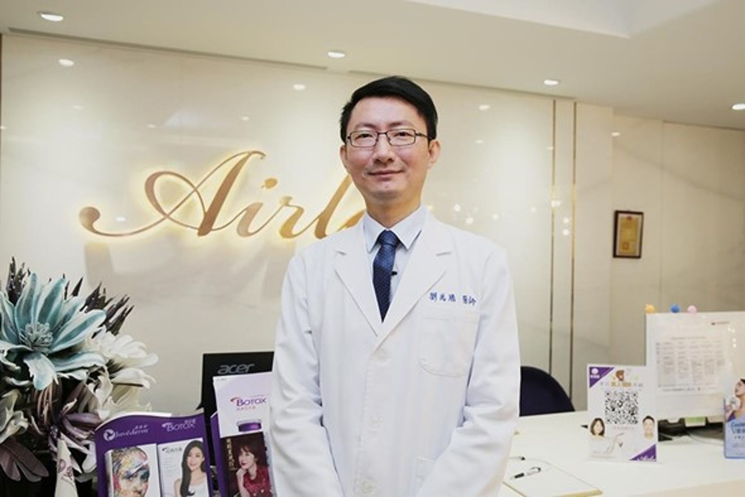 愛爾麗醫師除了有原廠認證外,更有10年醫療經歷,安心有保障。(圖/愛爾麗集團提供)