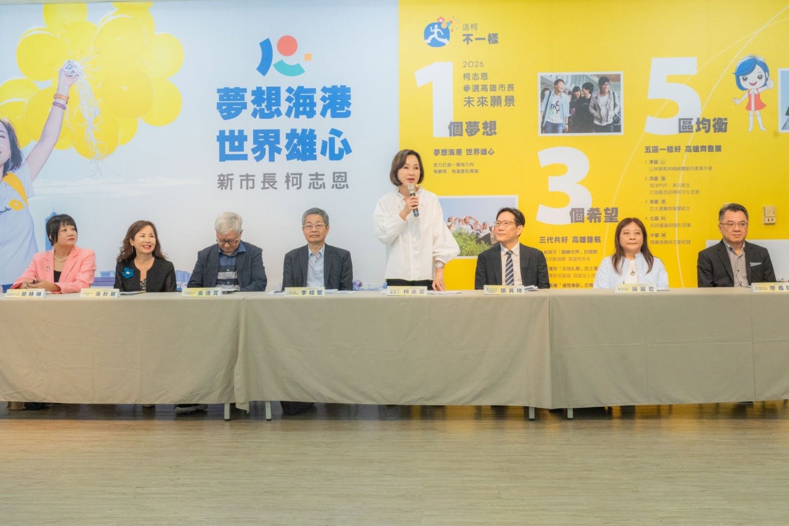 柯志恩日前公布市政顧問團名單,未料其中卻有成員被爆料是酒駕累犯。(翻攝自柯志恩臉書)