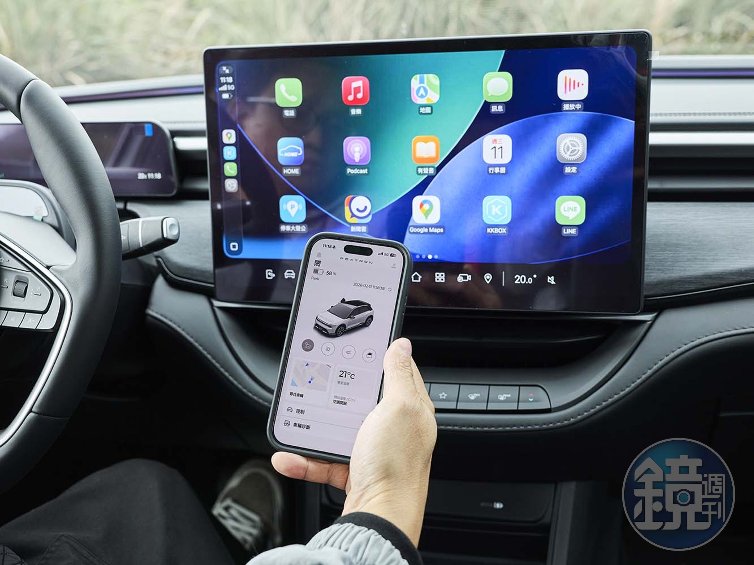 車輛提供車聯網的功能，運用手機APP可直接操控車輛。