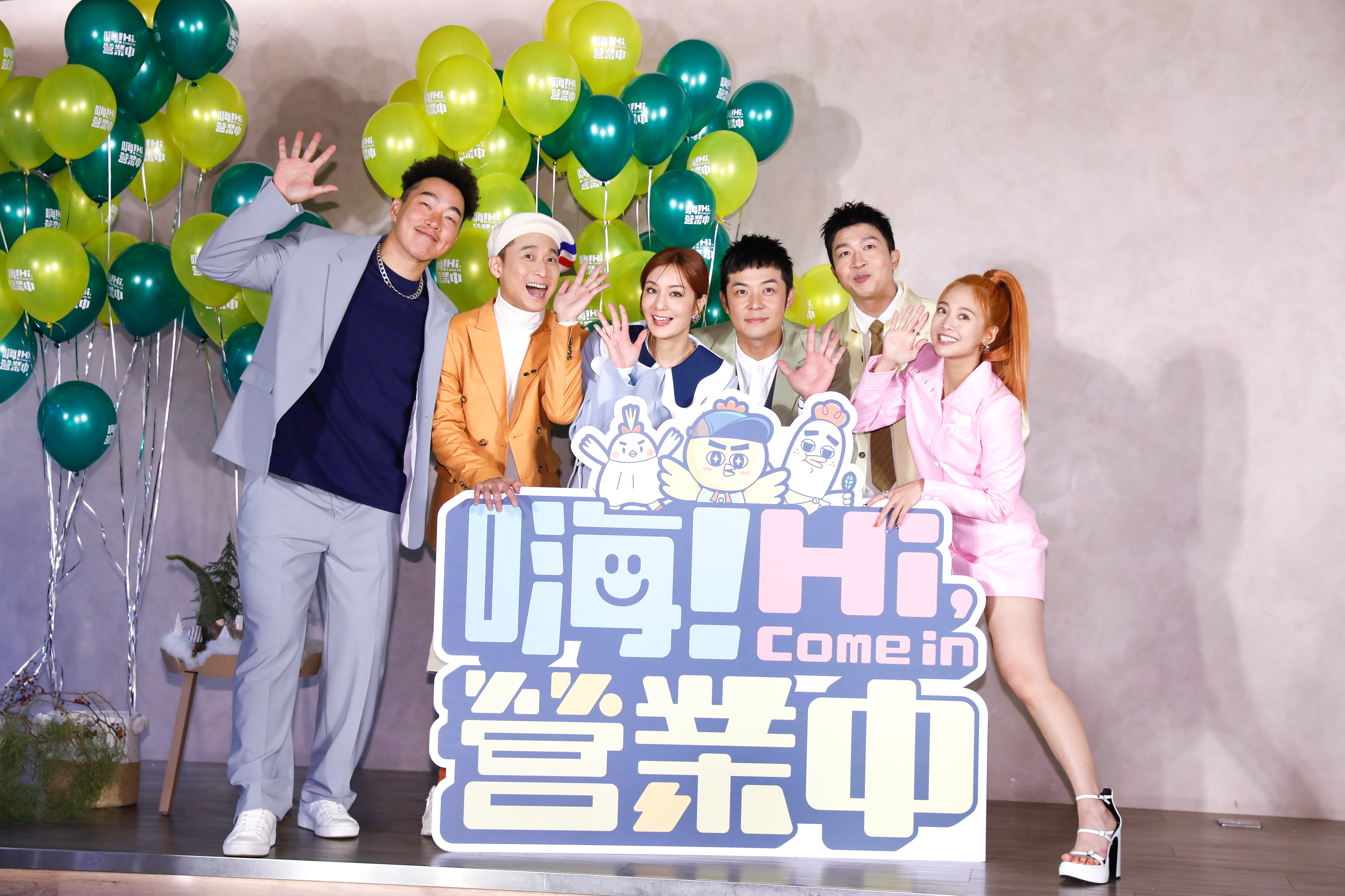 郭泓志（左起）、浩子、莎莎、姚元浩、張立東、鬼鬼出席《嗨！營業中》第三季記者會。
