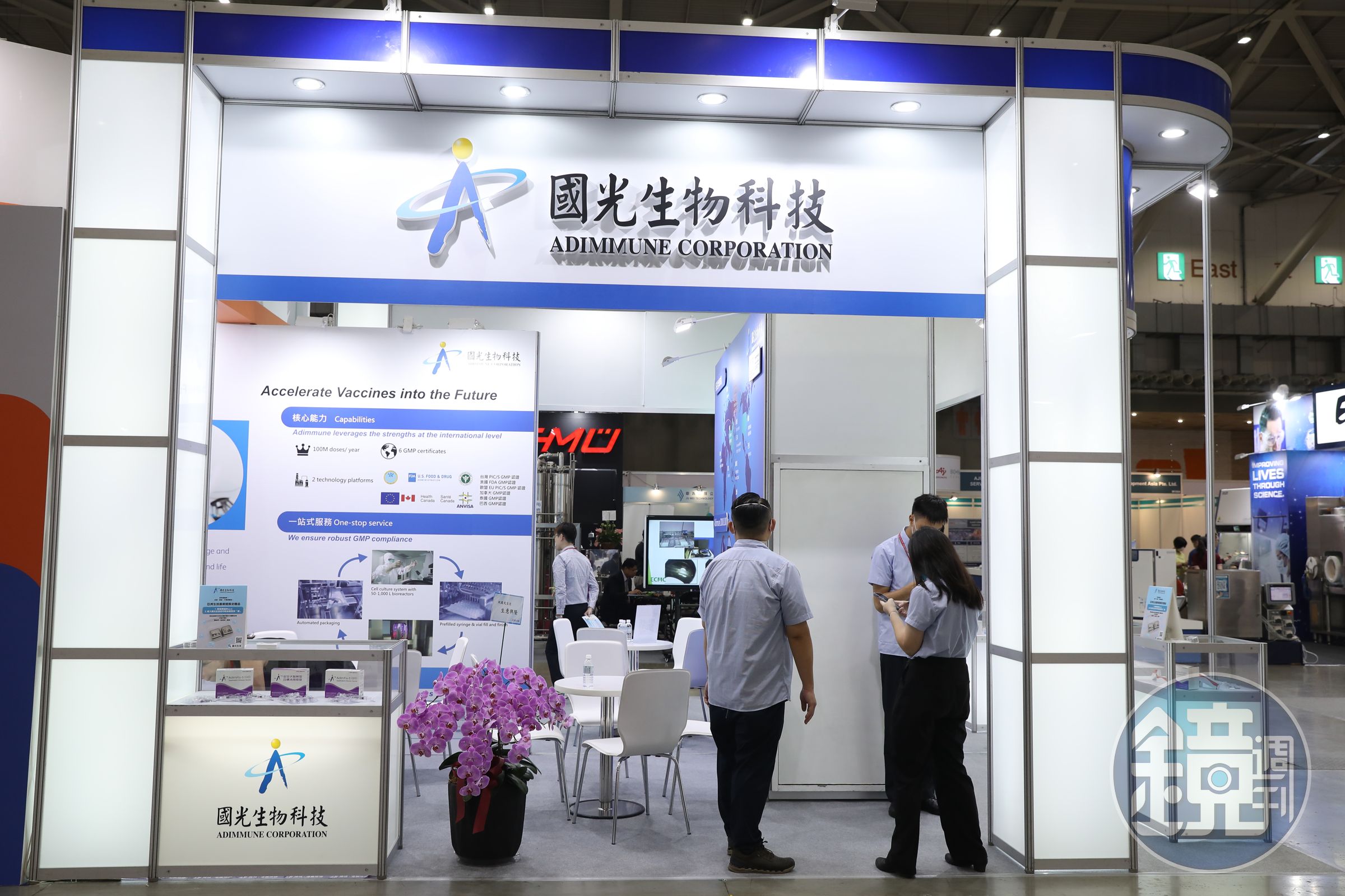 國光生技子公司安特羅生技擬於今年6月底向證交所提出股票創新板上市申請。