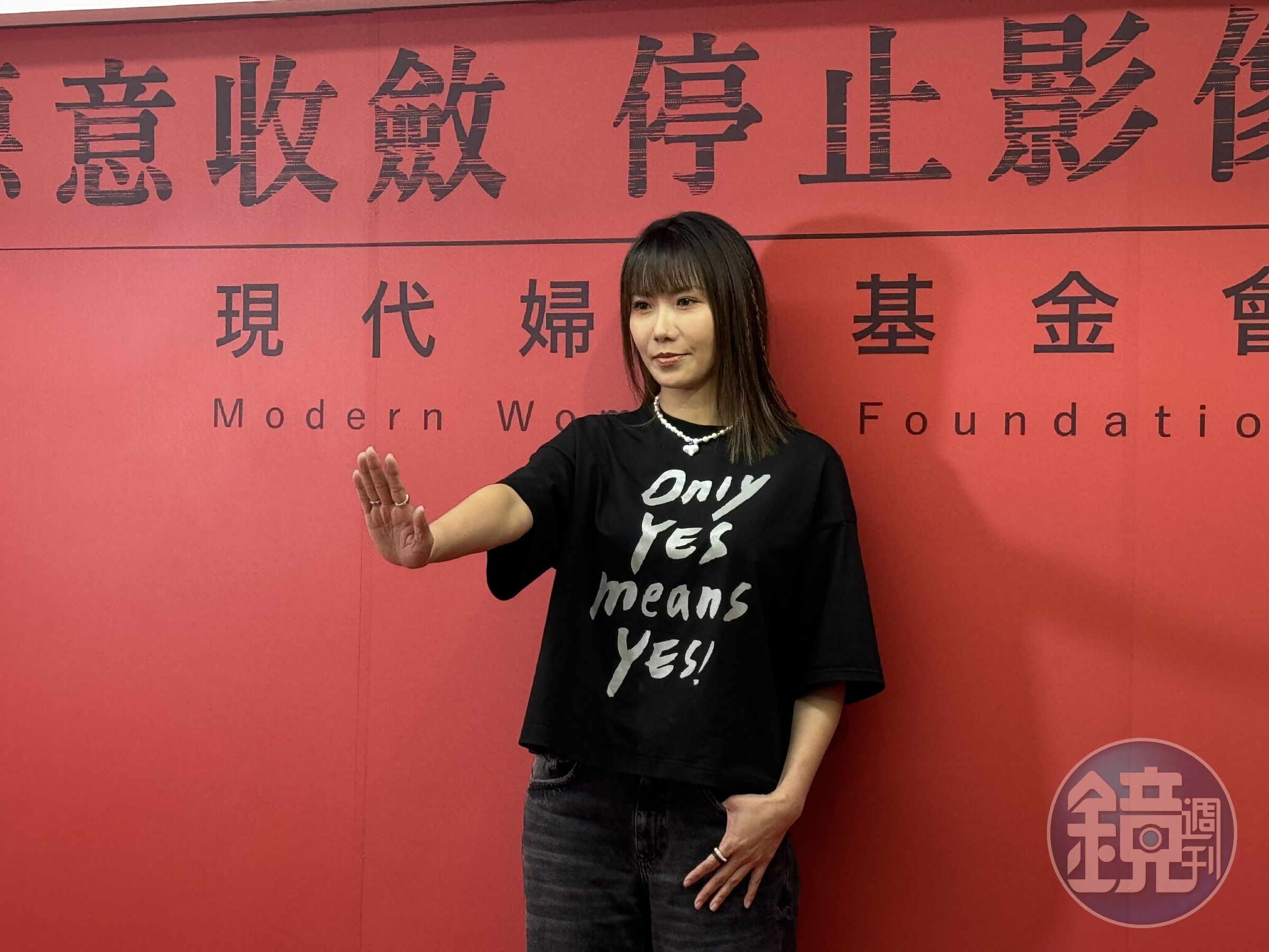 大牙曾有好友在健身房遭偷拍。