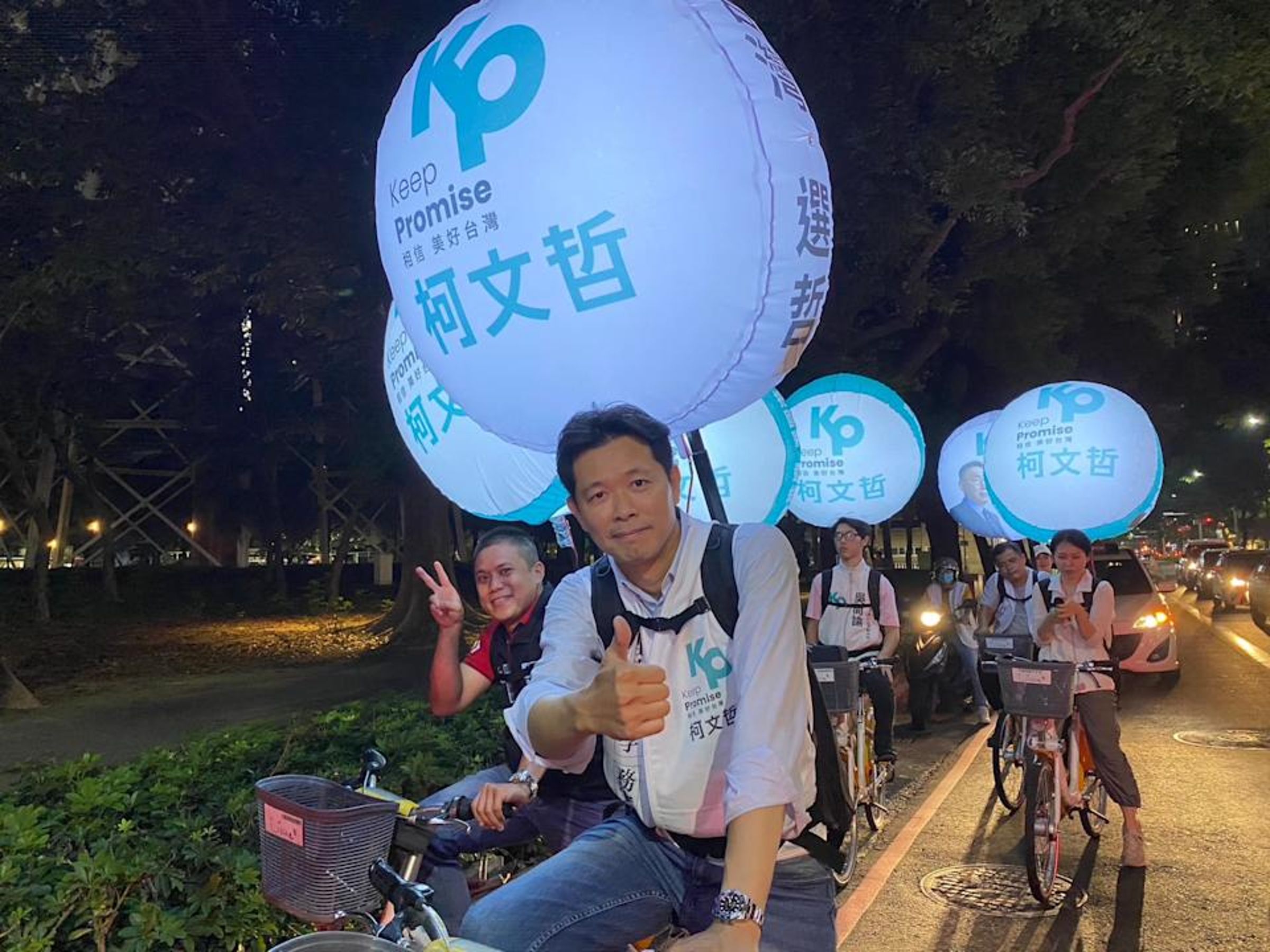 民眾黨前高雄地方黨部主委莊貽量座車疑遭人裝設追蹤器,莊隨後稱欲揭露民眾黨不分區立委排名恐有「對價關係」,後來縮手,引發熱議。(翻攝自臉書)