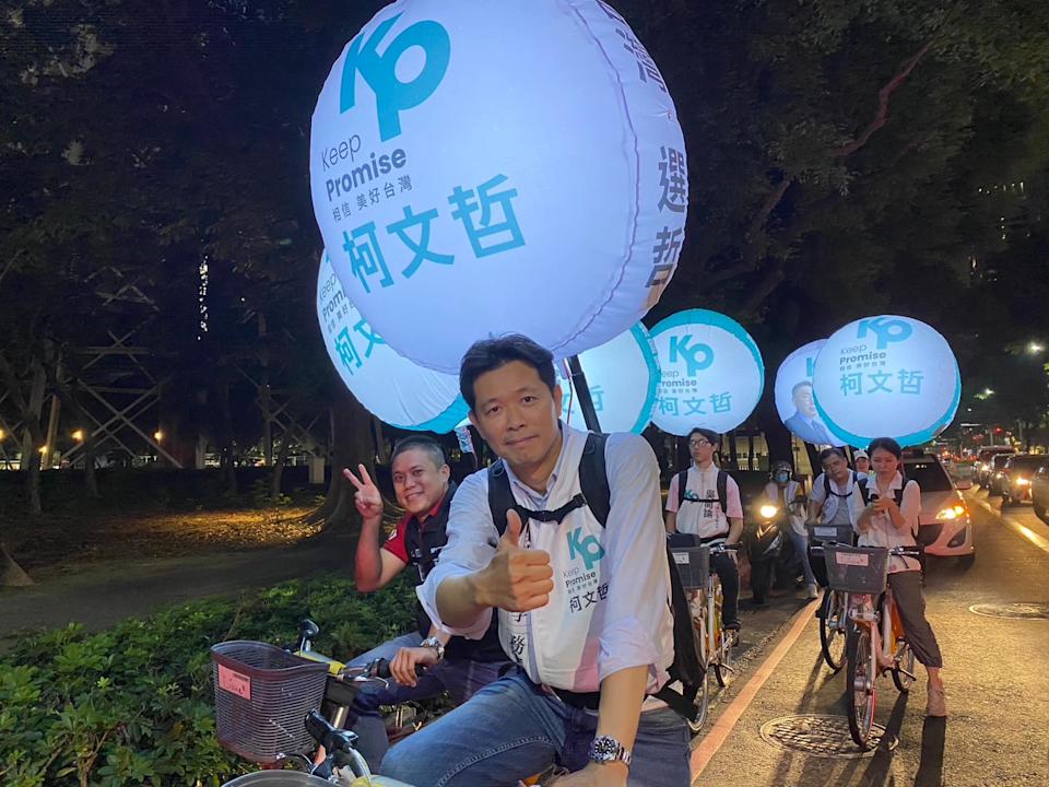 民眾黨前高雄地方黨部主委莊貽量座車疑遭人裝設追蹤器，莊隨後稱欲揭露民眾黨不分區立委排名恐有「對價關係」，後來縮手，引發熱議。（翻攝自臉書）