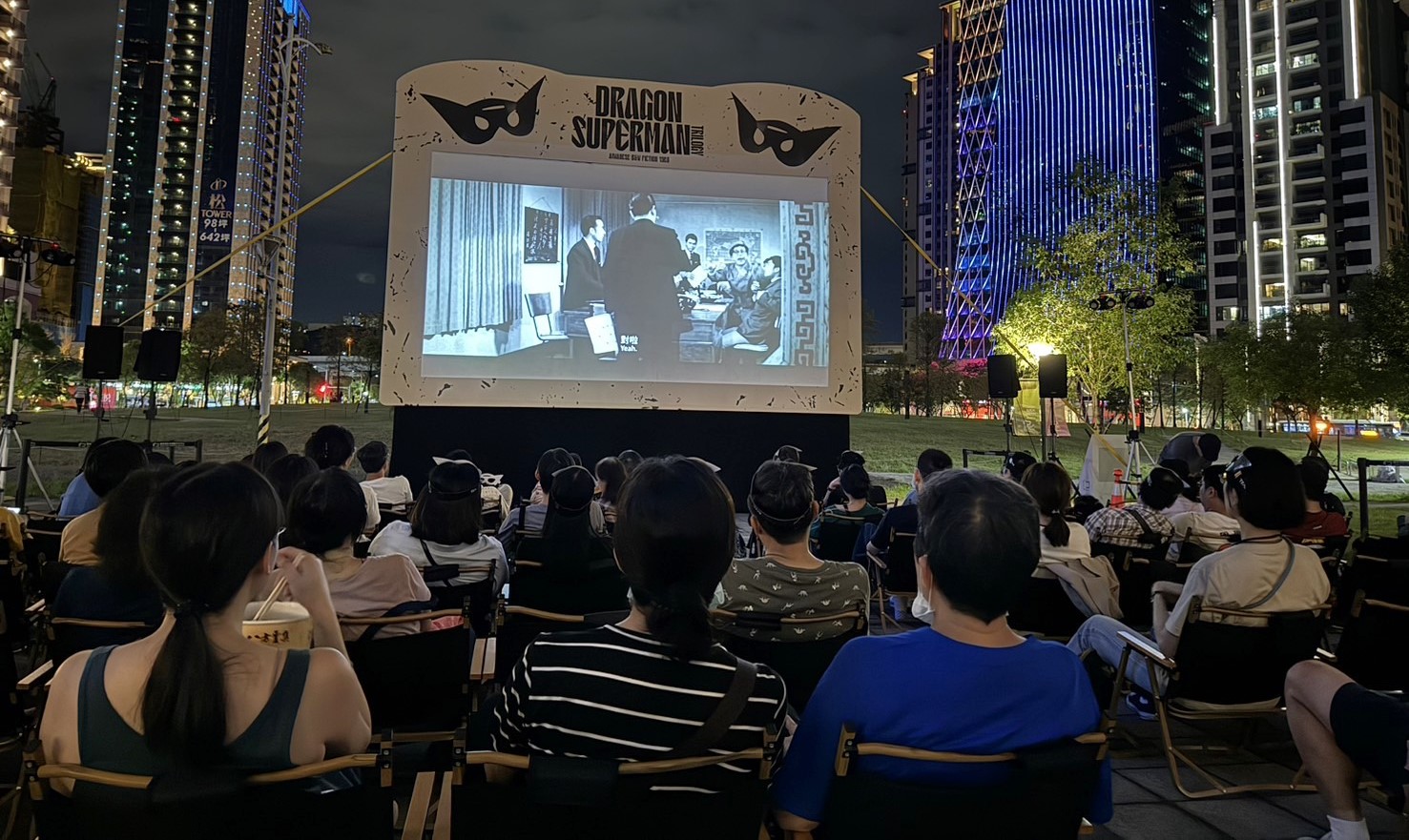 影視聽中心亞洲首映《神龍飛俠》數位修復版廣受好評。（國家影視聽中心提供）
