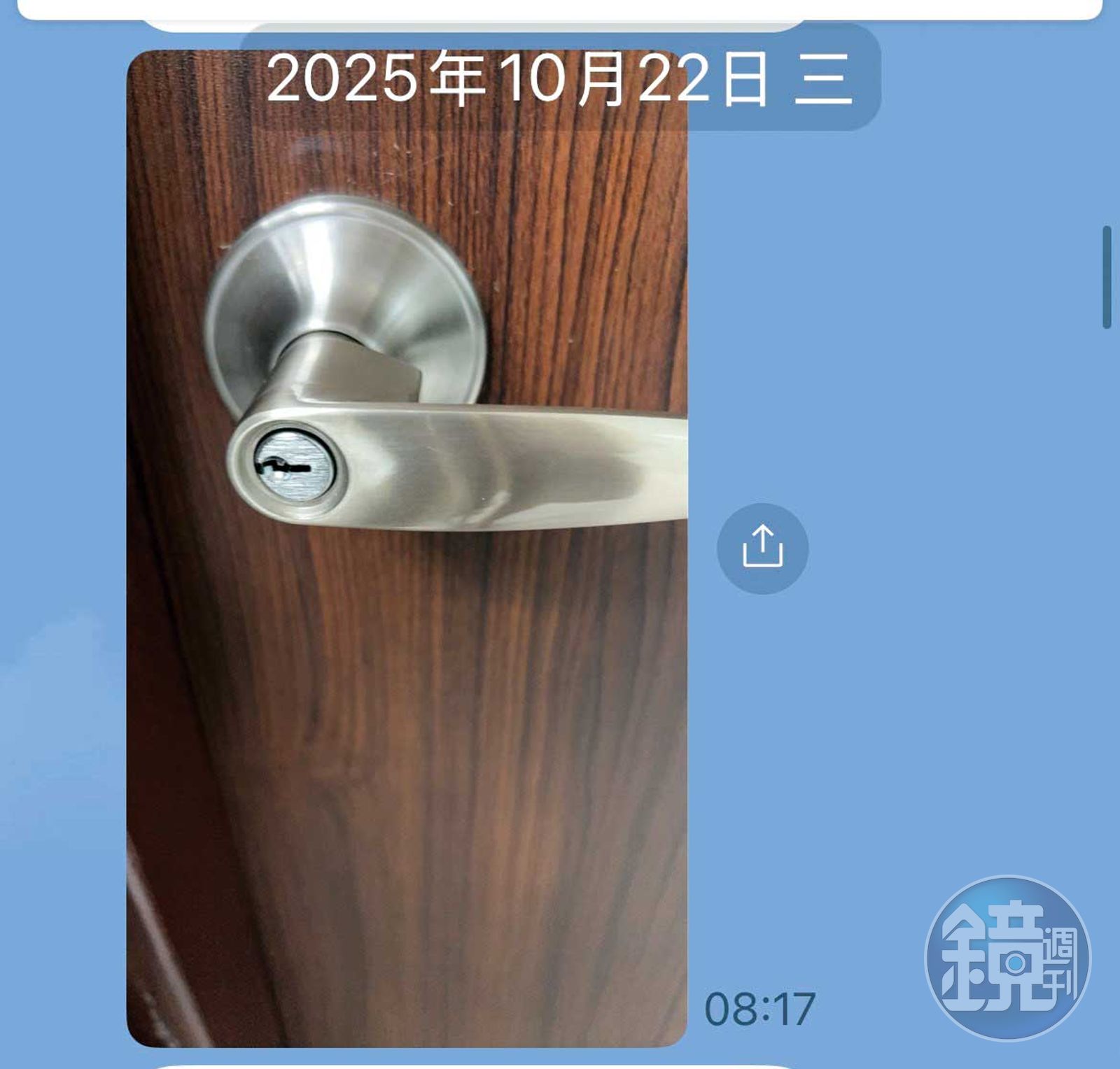 車不在學校當曠職　校方逼退敖國珠宮鬥手法曝光