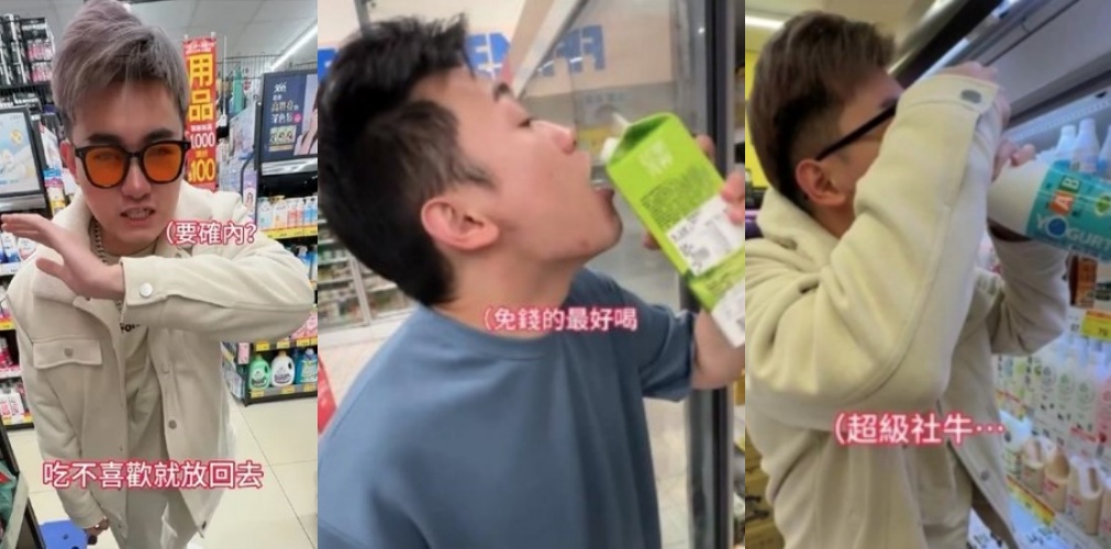 亂拆商品吃又放回！網紅詹姆士（呈）下場曝光。（翻攝自ig）