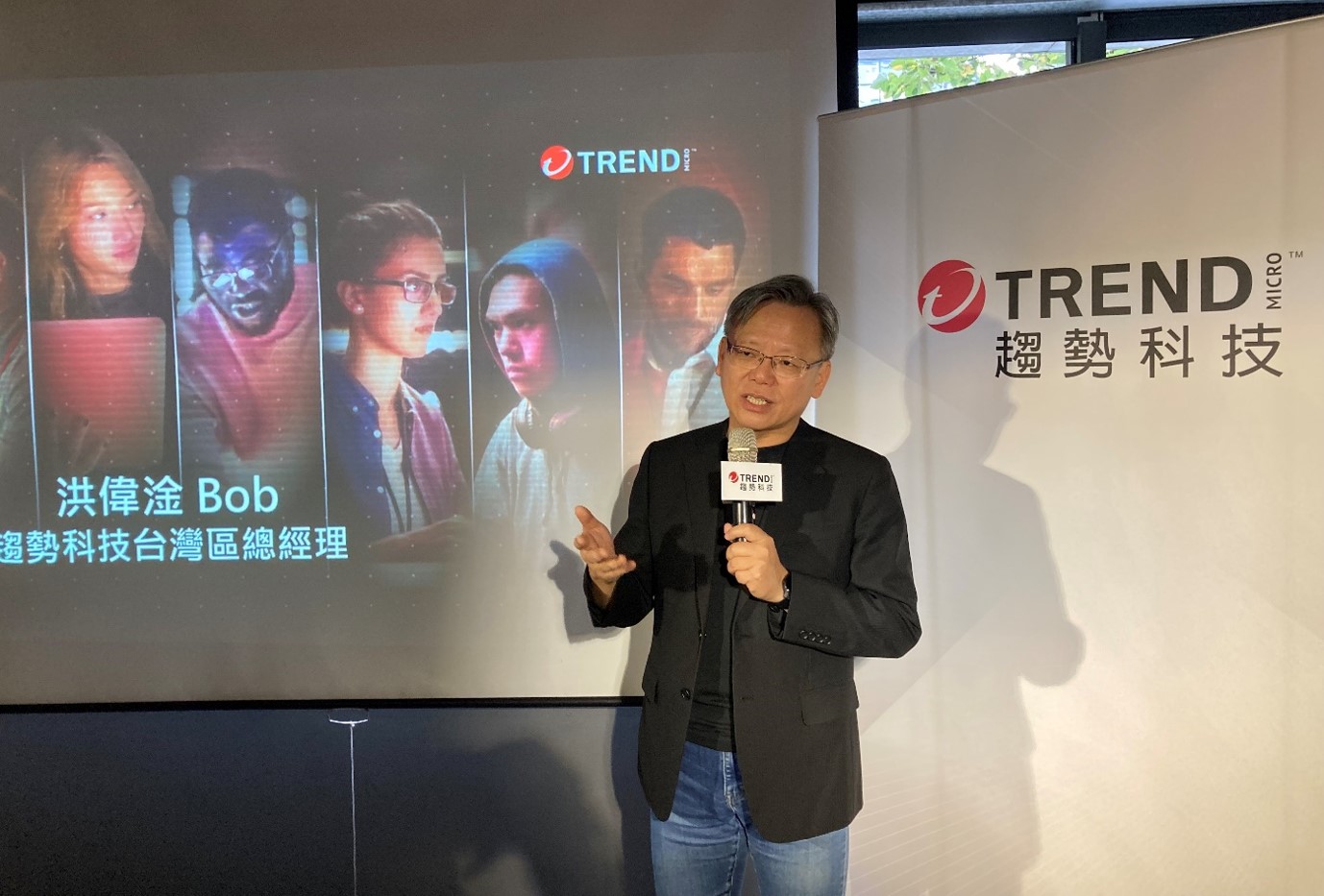 生成式AI猶如兩面刃，在享有各種新興應用帶來的便利同時，資安風險也跟著日漸升溫。（趨勢科技提供）