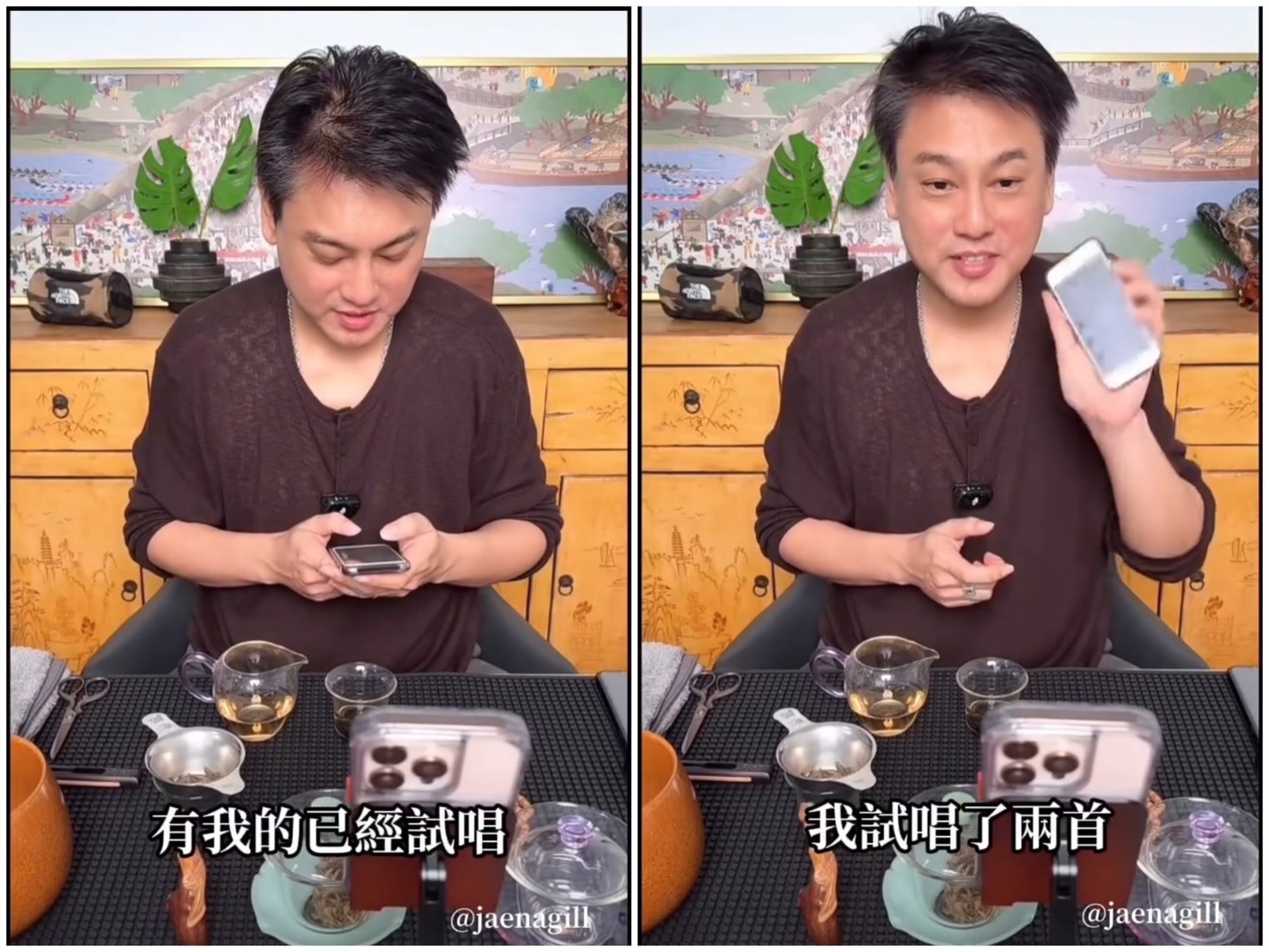 朱孝天在直播上透露已經為F4專輯試唱兩首新歌。（翻攝網路）