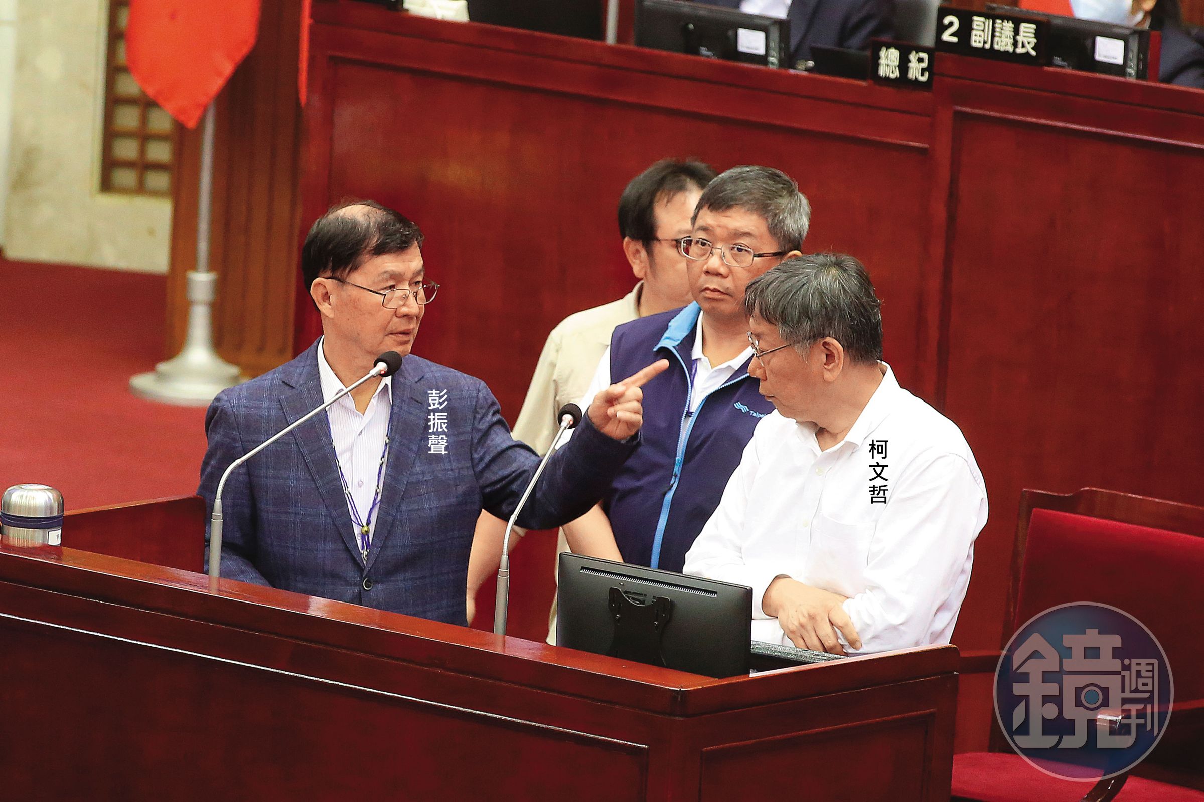 柯文哲2018連任台北市長後,彭振聲是從工務局長獲拔擢成副市長,他被收押第2天就向檢方供出實情。