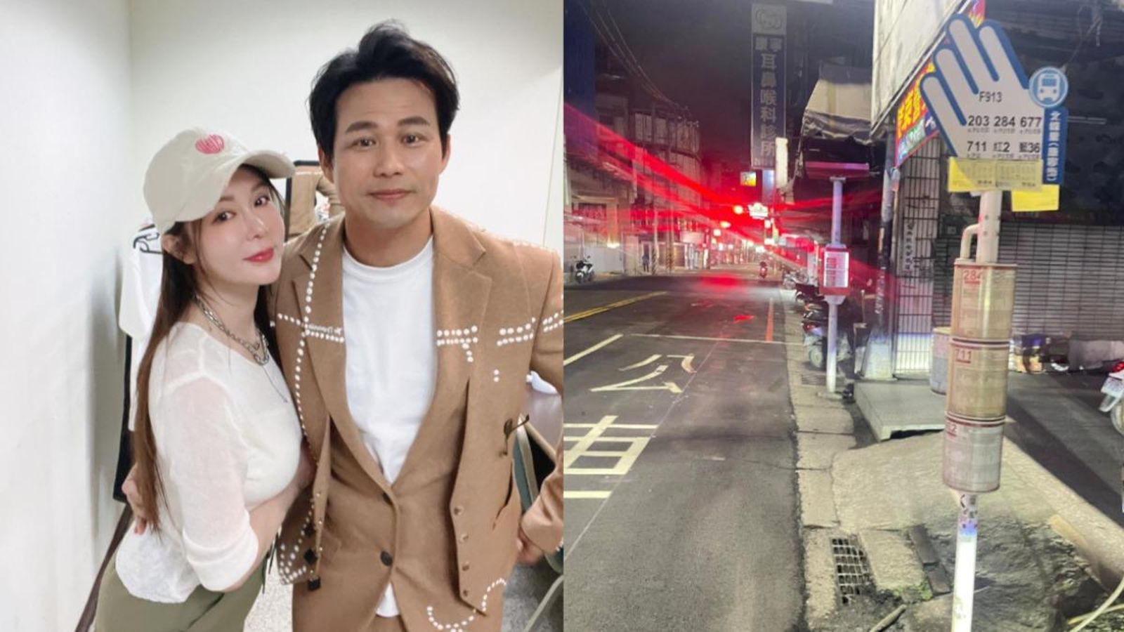 陳國華的兒子昨晚驚傳車禍,遭摩托車撞飛送醫。(翻攝自陳國華臉書)