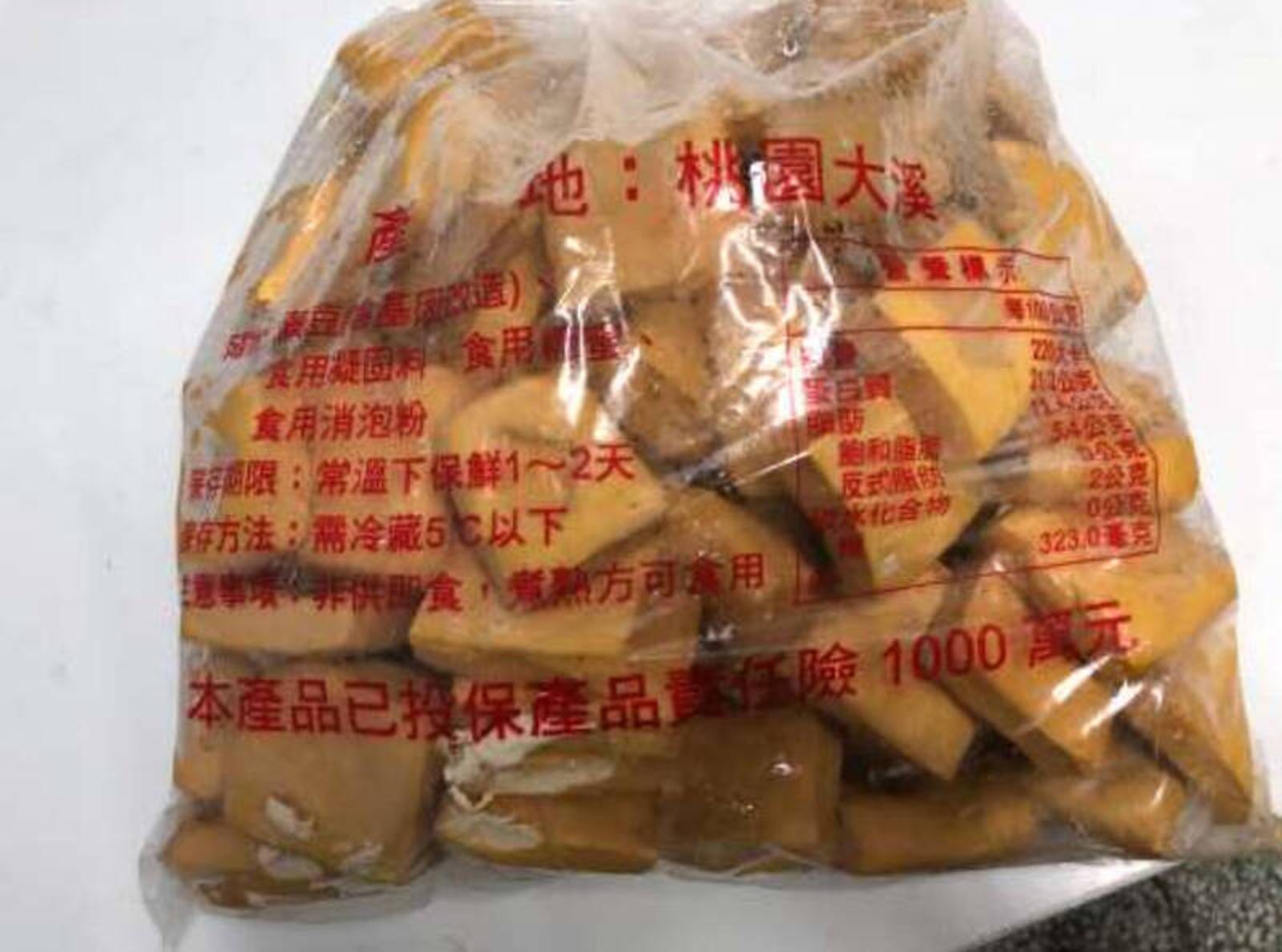 中秋烤肉注意!北市抽驗食材驚見4違規 豆干防腐劑超標4倍