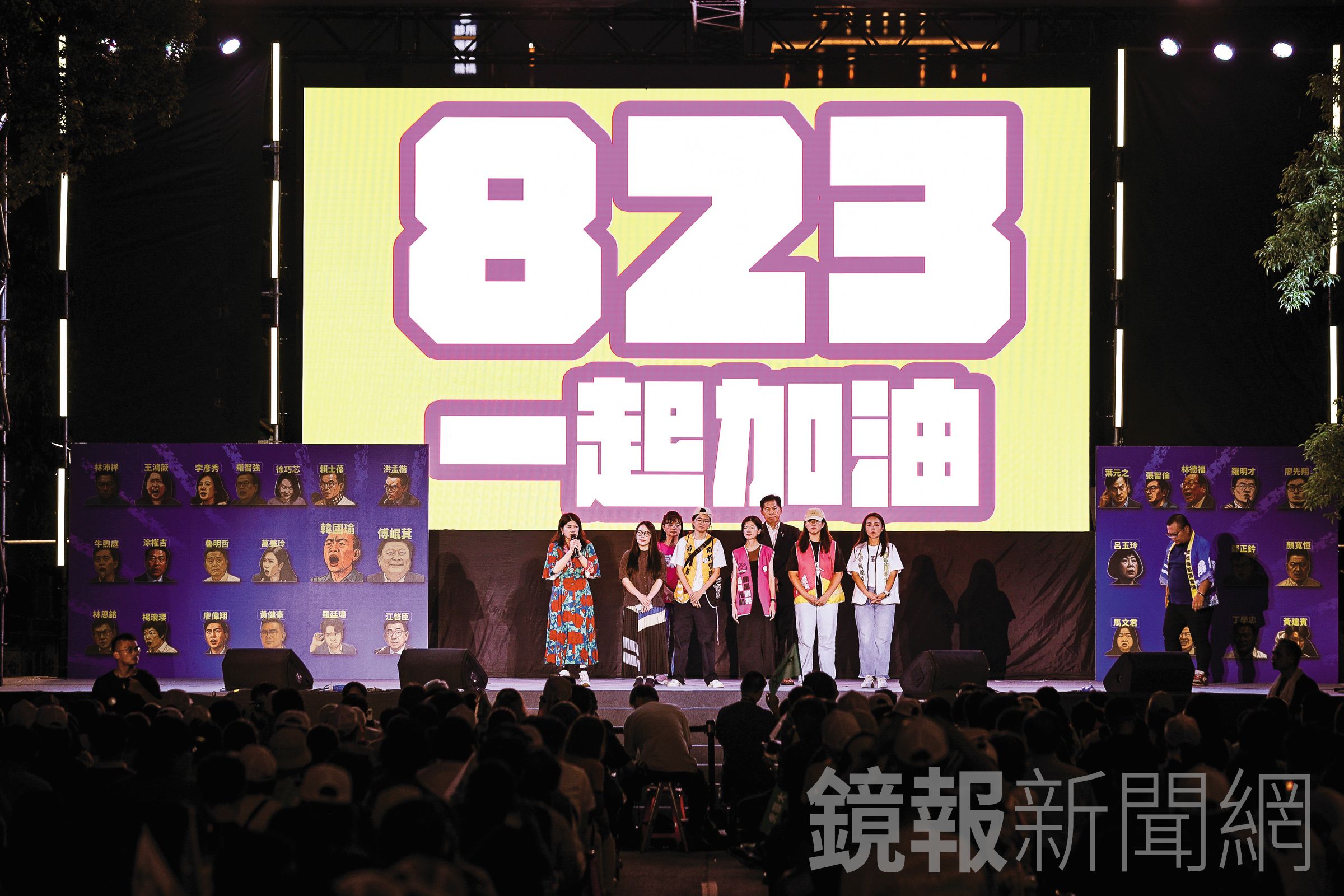 823第二波罷免投票如今命運多舛。（鏡報鄒保祥）