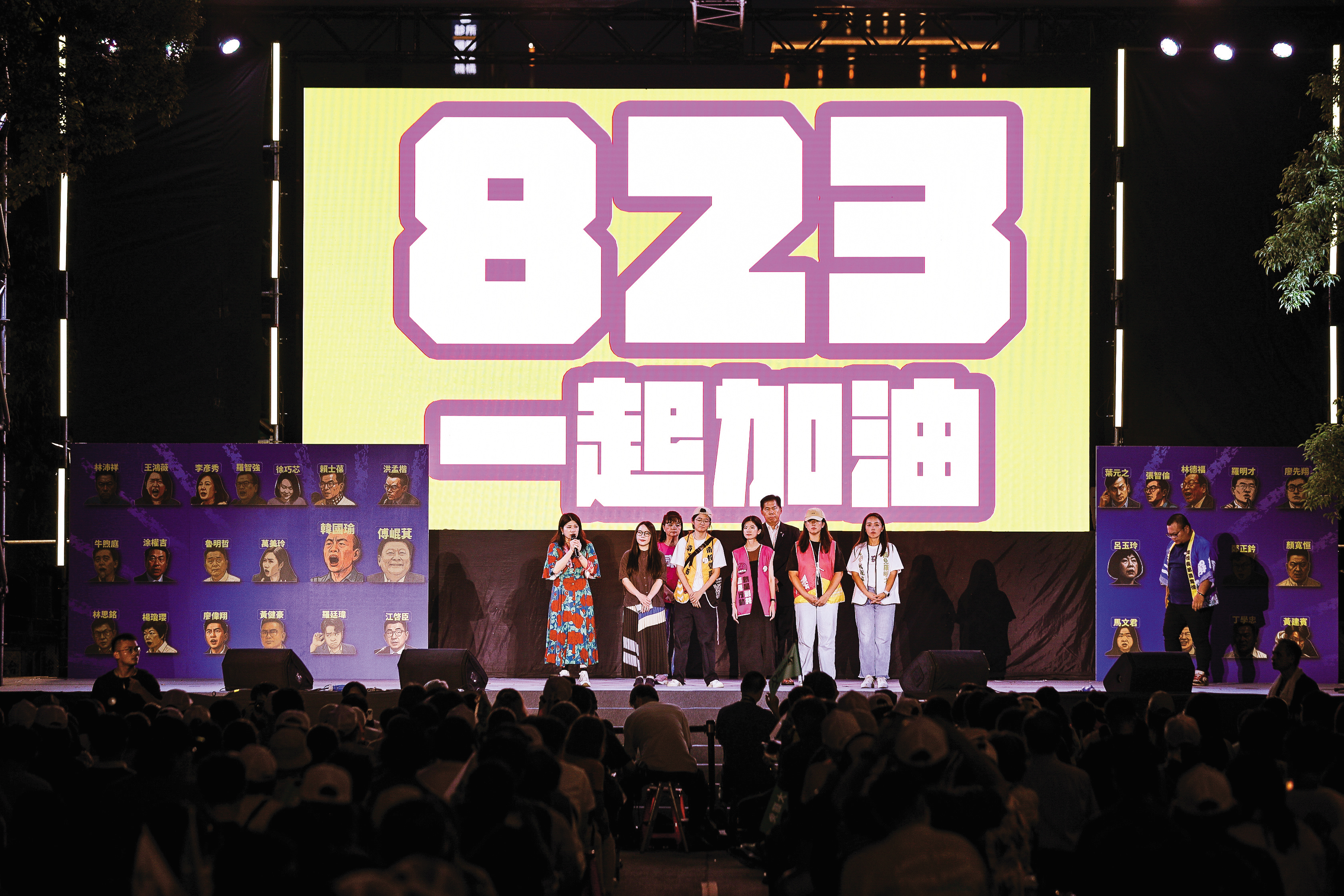 823第二波罷免投票如今命運多舛。(鏡報鄒保祥)