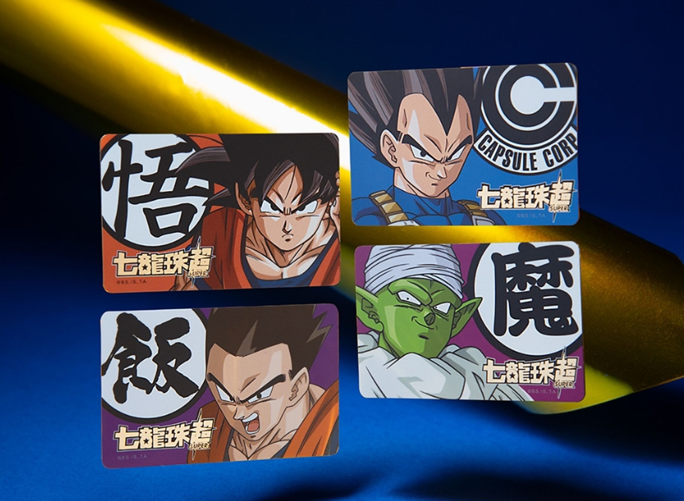 悠遊卡公司持續推出許多造型及聯名悠遊卡新品。（翻攝自悠遊卡 EasyCard臉書）