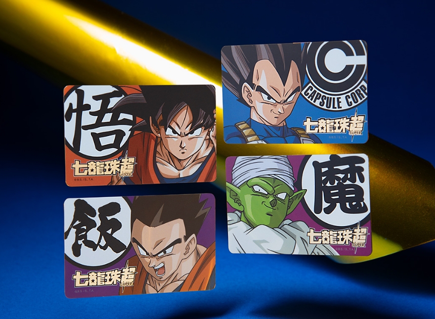 悠遊卡公司持續推出許多造型及聯名悠遊卡新品。(翻攝自悠遊卡 EasyCard臉書)