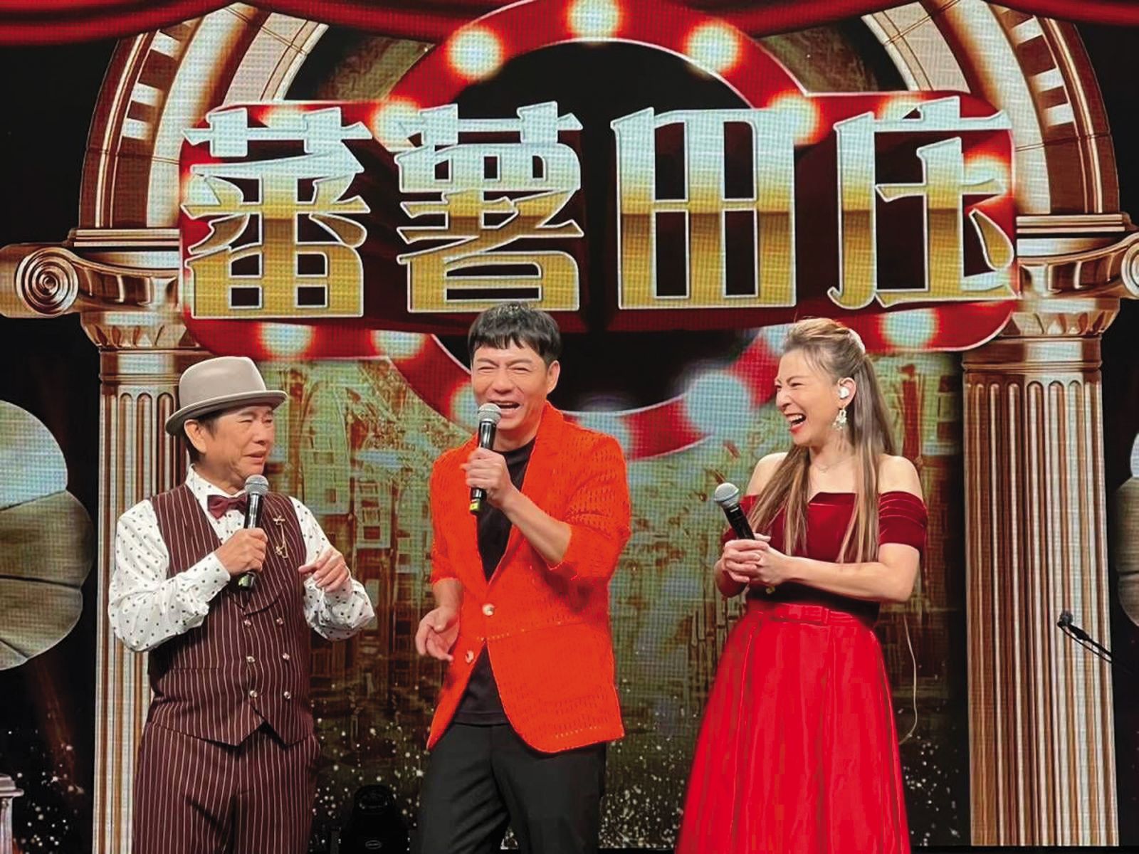 王文洋2011年入主國衛電視後改名番薯台,2014年已脫手賣給廣播業者。(翻攝番薯電視台臉書)