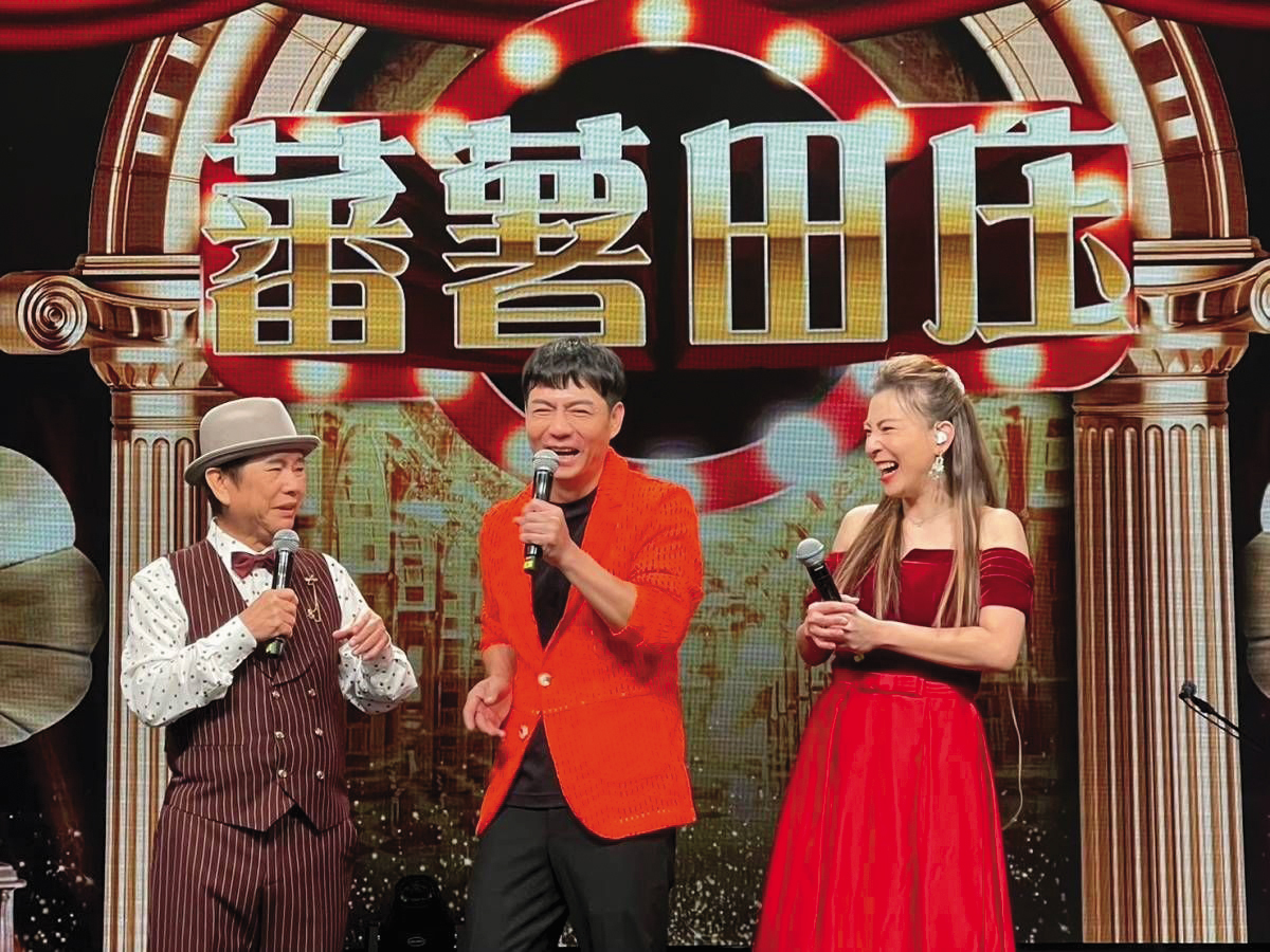 王文洋2011年入主國衛電視後改名番薯台,2014年已脫手賣給廣播業者。(翻攝番薯電視台臉書)
