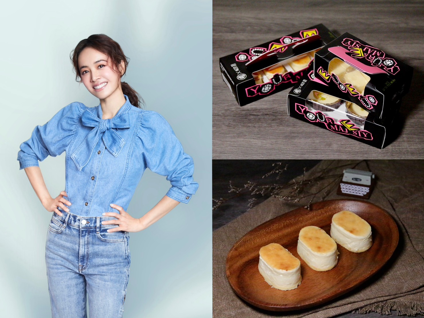 天后蔡依林自創品牌「皇后陛下Your Majesty」與全聯「We Sweet 」最後一波聯名推出起司系甜點。（左圖全聯提供）