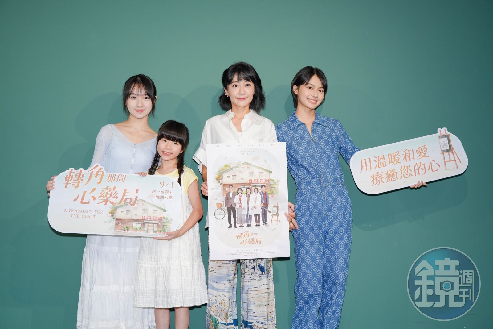 《兩個爸爸》樂樂長大了 謝語恩唱跳加演戲
想當全方位藝人