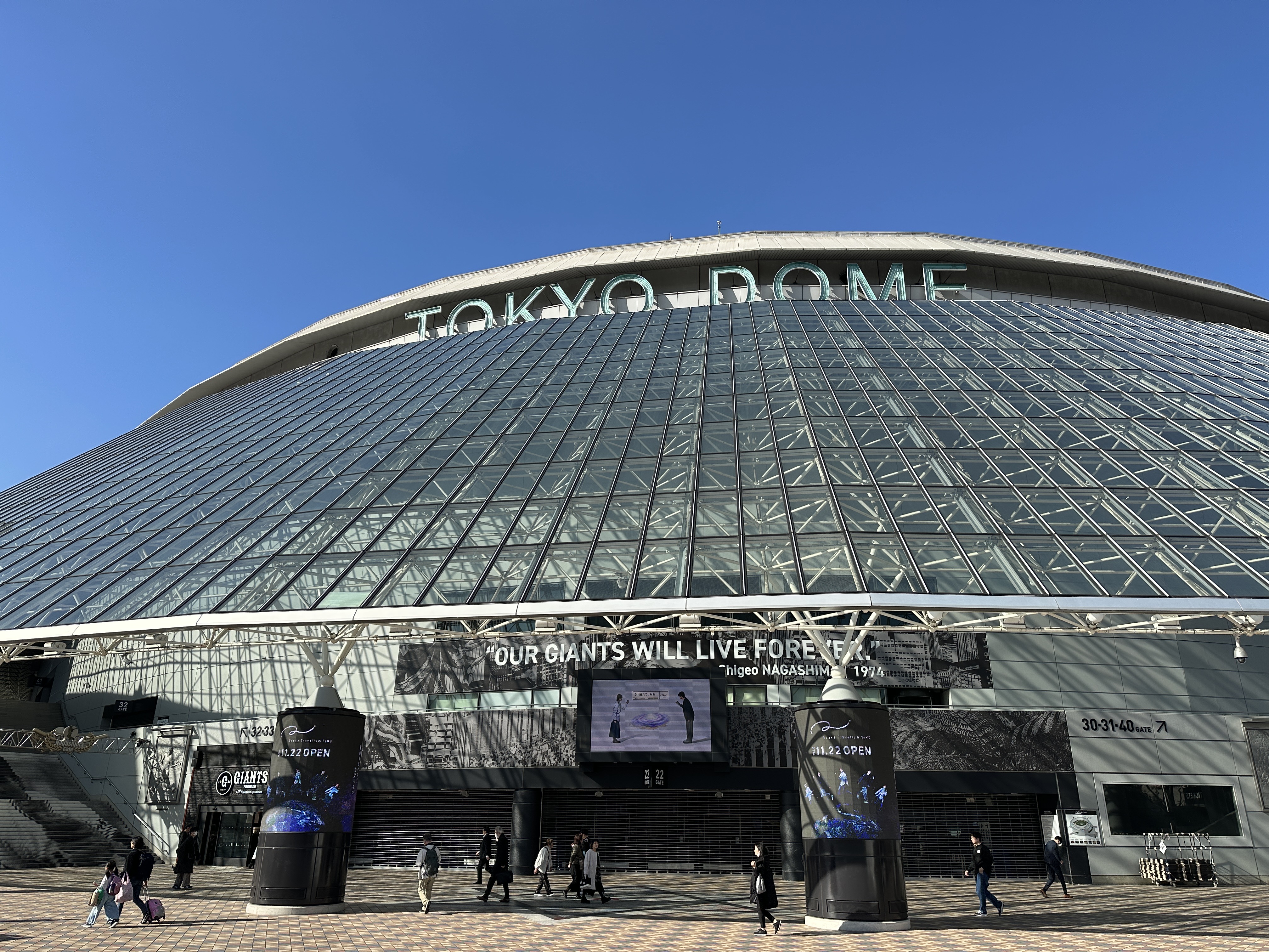 2026 WBC即將在明年3月登場,C組預賽將在東京巨蛋舉行,有日本隊出賽的門票瞬間就被秒殺。(資料照)